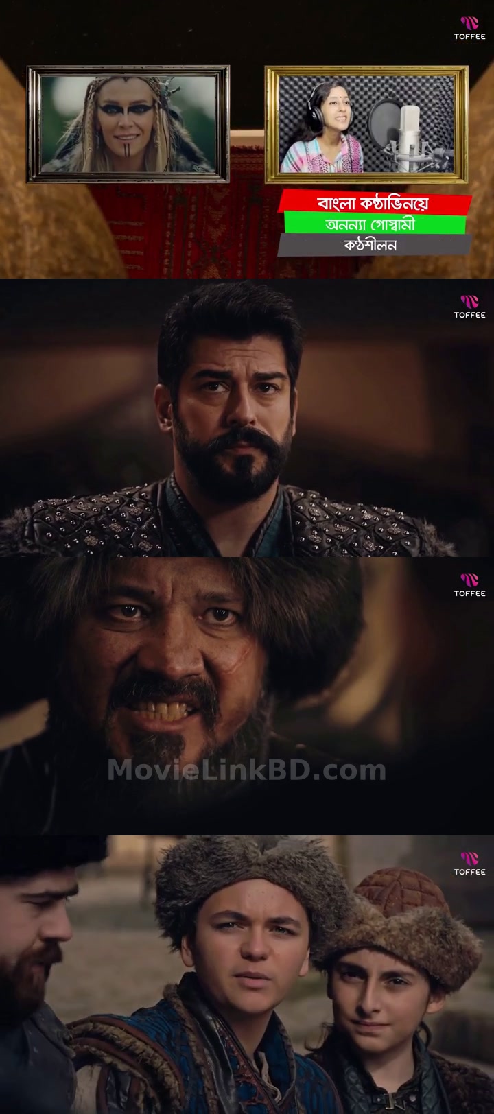 Kurulus Osman (2025) S04 Bangla Dubbed Download | MovieLinkBD Shop Episode 74