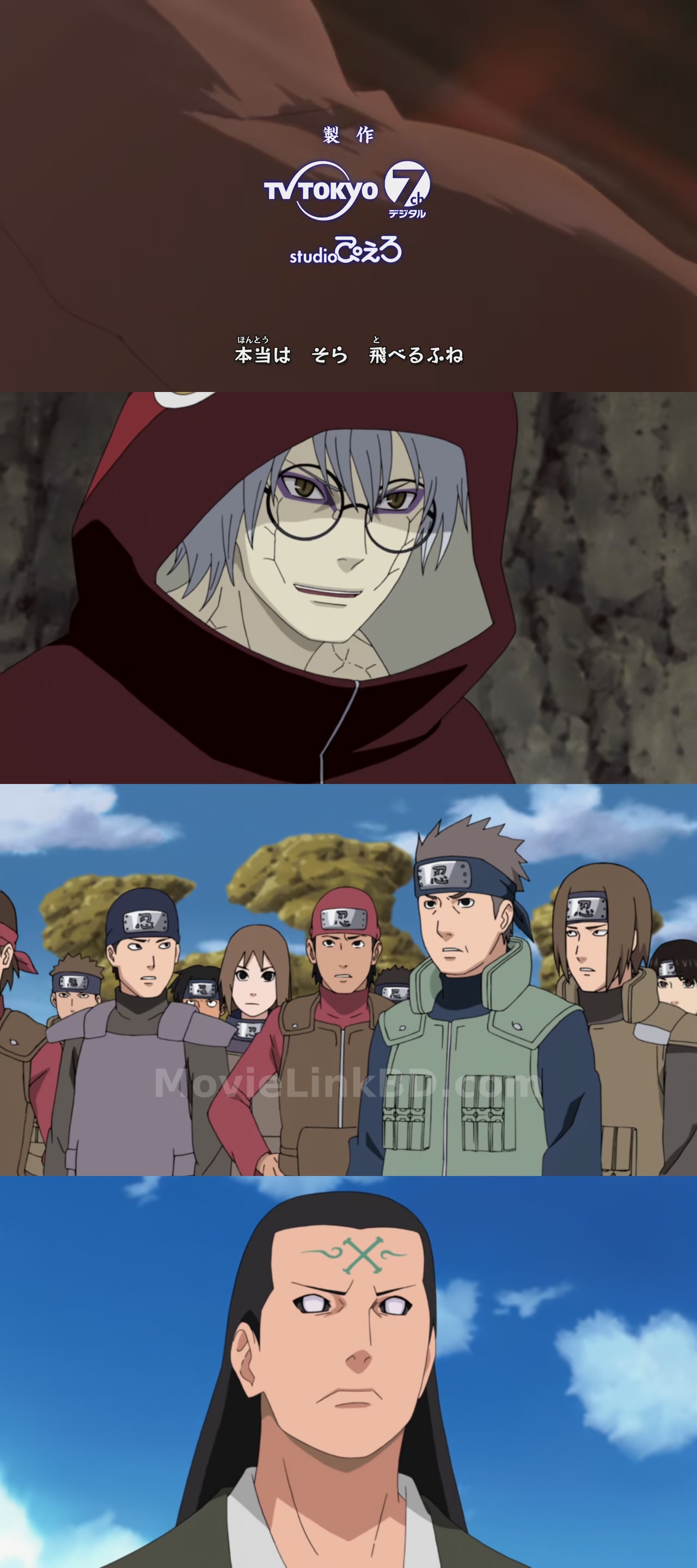Naruto: Shippuden  Hindi Dubbed (2007) S12 Hindi Download | MovieLinkBD Shop S12E267