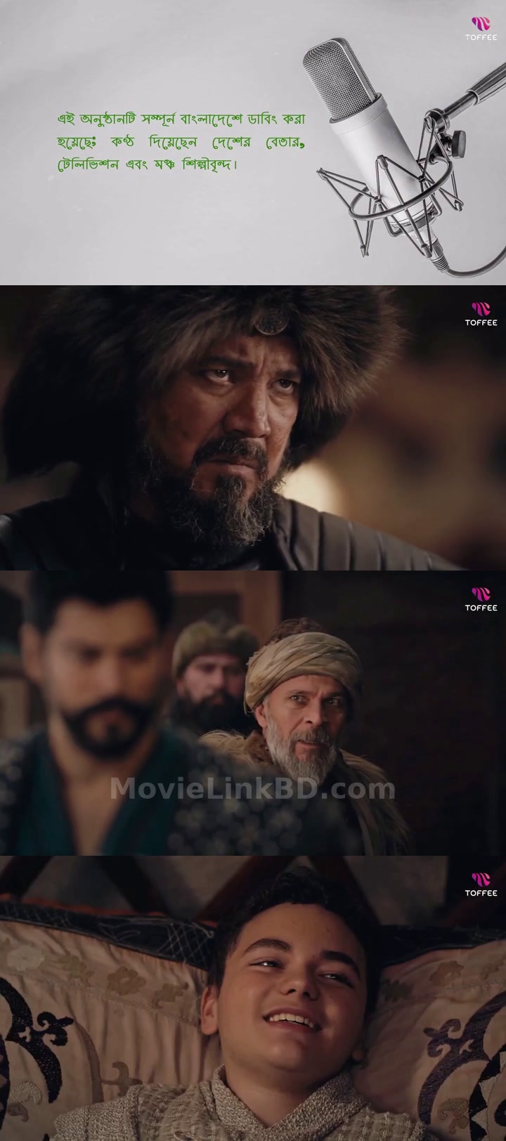 Kurulus Osman (2025) S04 Bangla Dubbed Download | MovieLinkBD Shop Episode 69