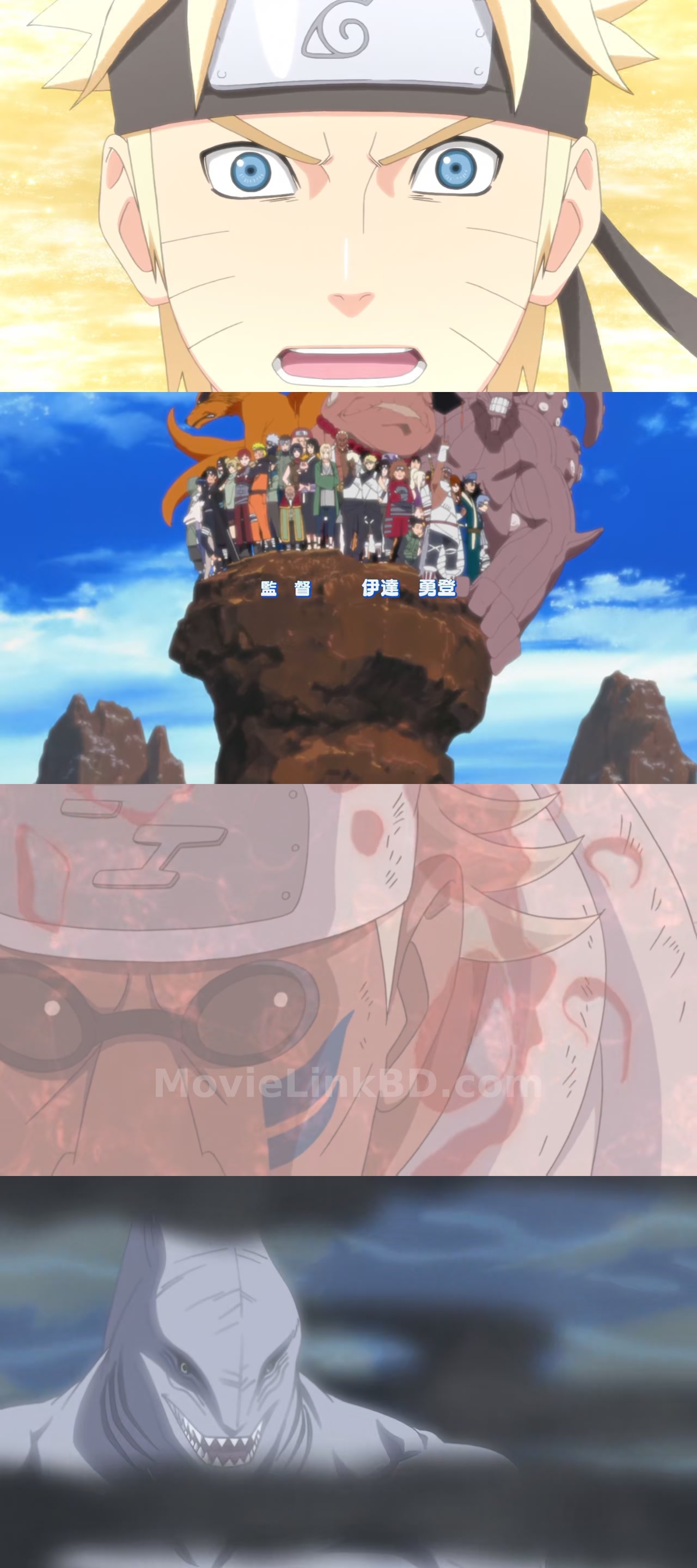 Naruto: Shippuden  Hindi Dubbed (2007) S12 Hindi Download | MovieLinkBD Shop Episode 250