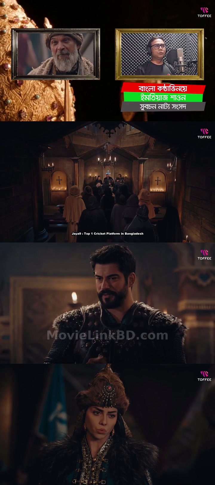 Kurulus Osman (2025) S04 Bangla Dubbed Download | MovieLinkBD Shop Episode 63