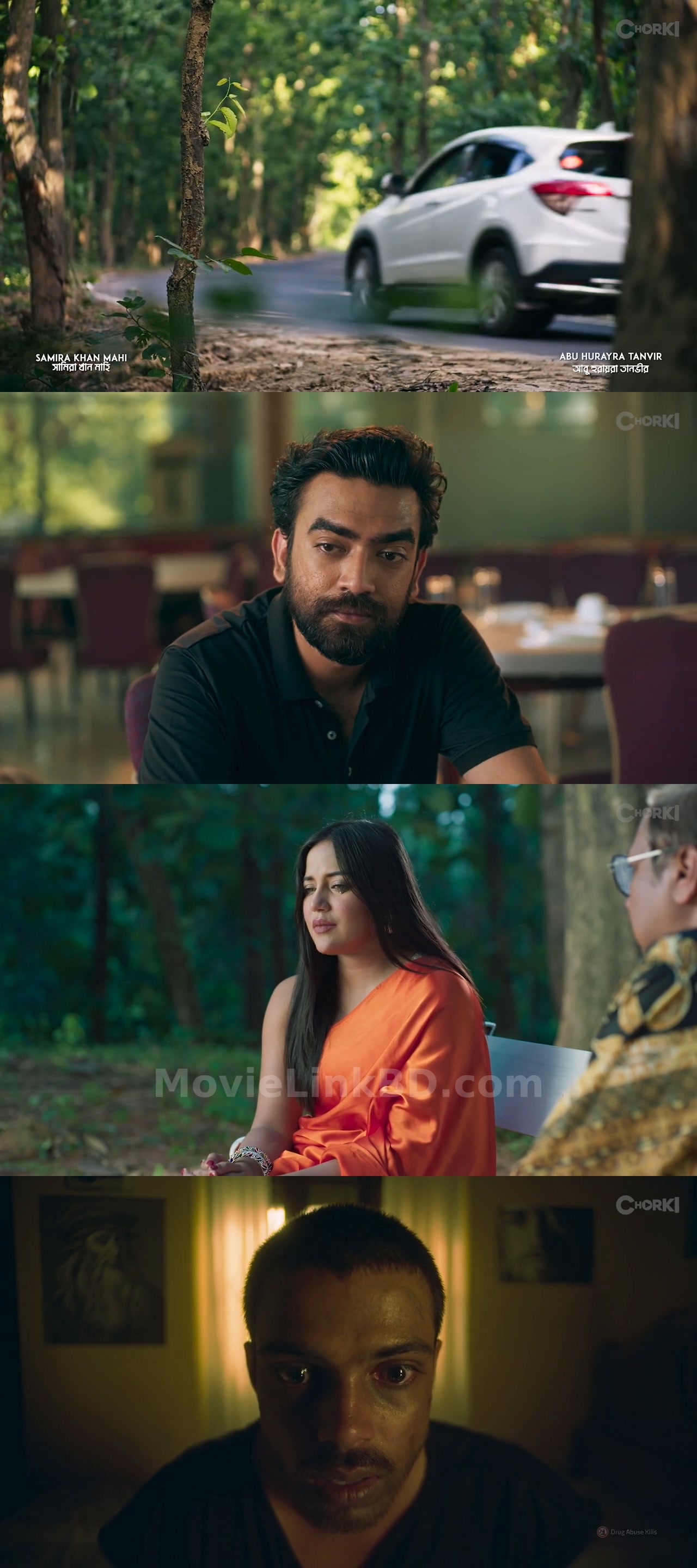 Gerakol  Full HD (2025) Bangla Download | MovieLinkBD Shop Movie