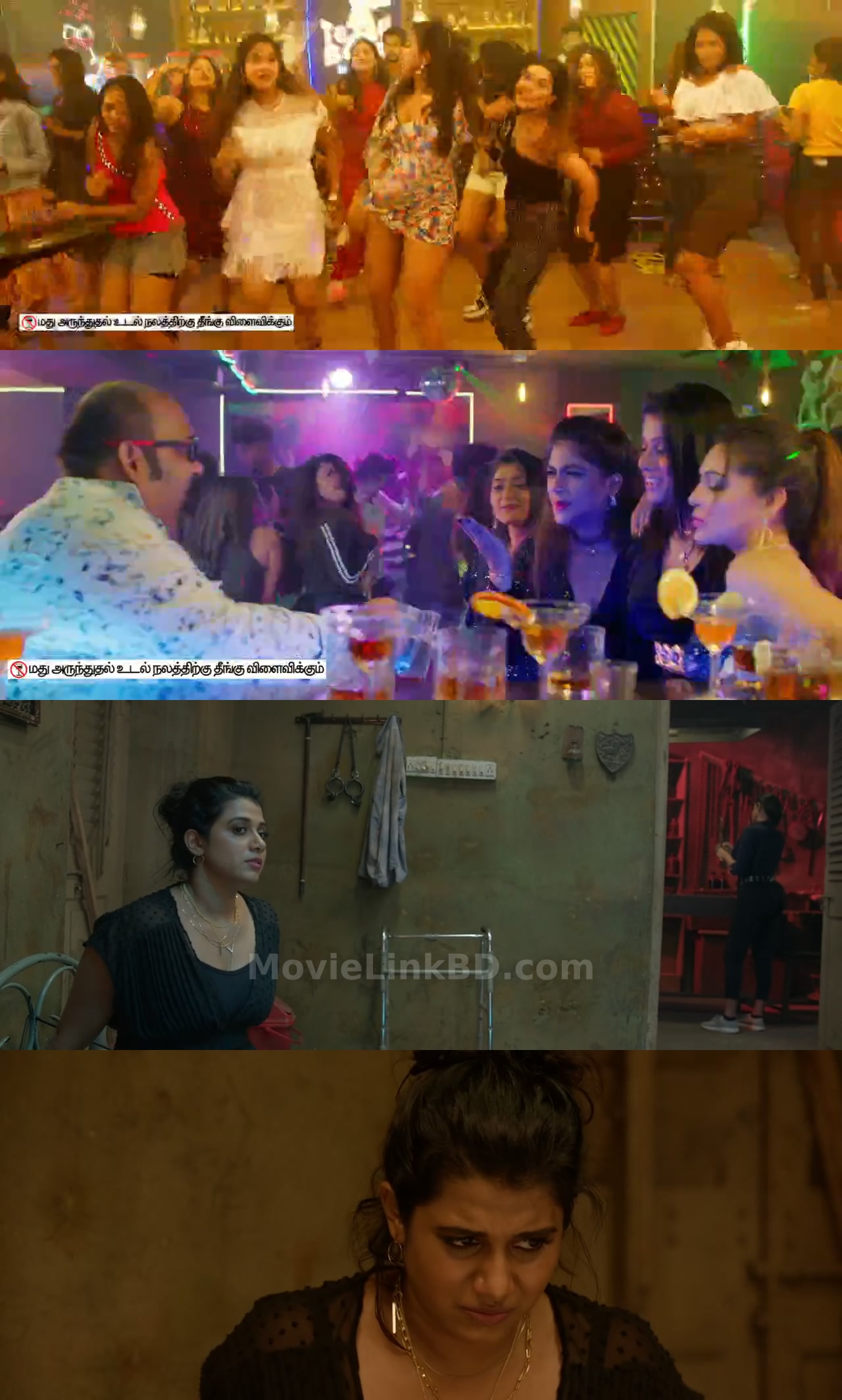 Web (2023) Hindi Download | MovieLinkBD Shop Movie