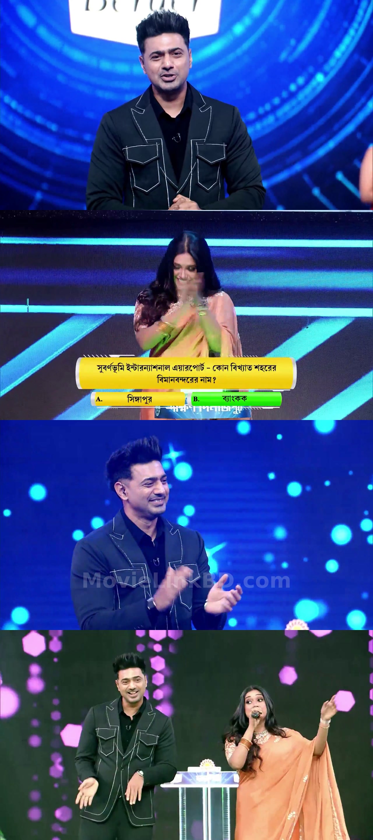 Dadagiri Unlimited (2026) S11 Bangla Download | MovieLinkBD Shop Episode 25