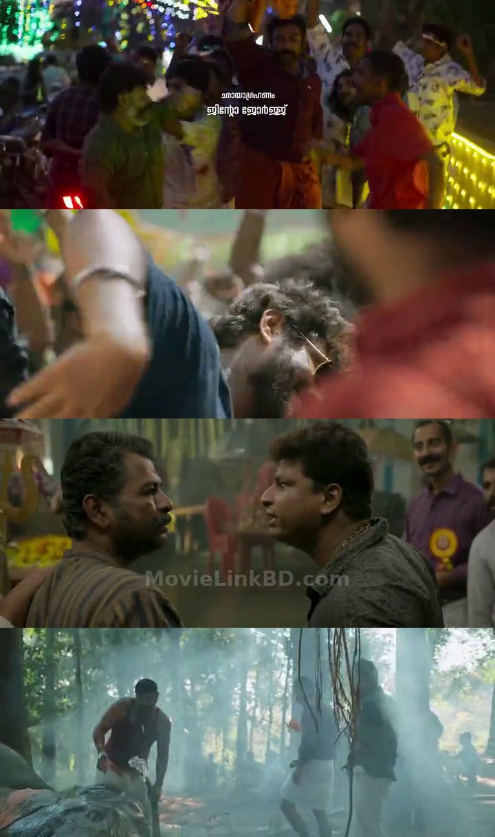 Ajagajantharam (2021) Hindi Download | MovieLinkBD Shop Movie
