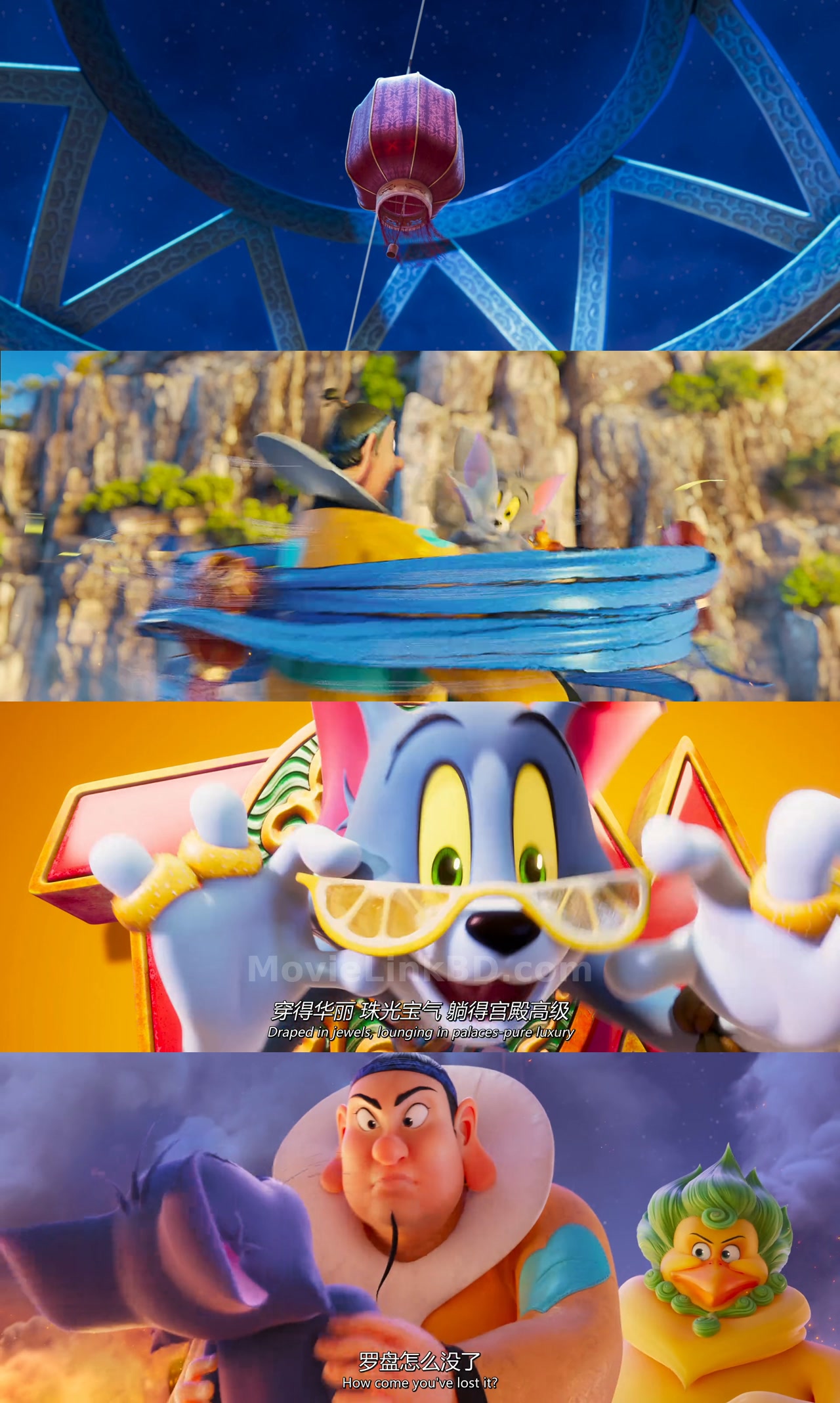 Tom and Jerry: Forbidden Compass  Full HD (2025) chinese Download | MovieLinkBD Shop Movie