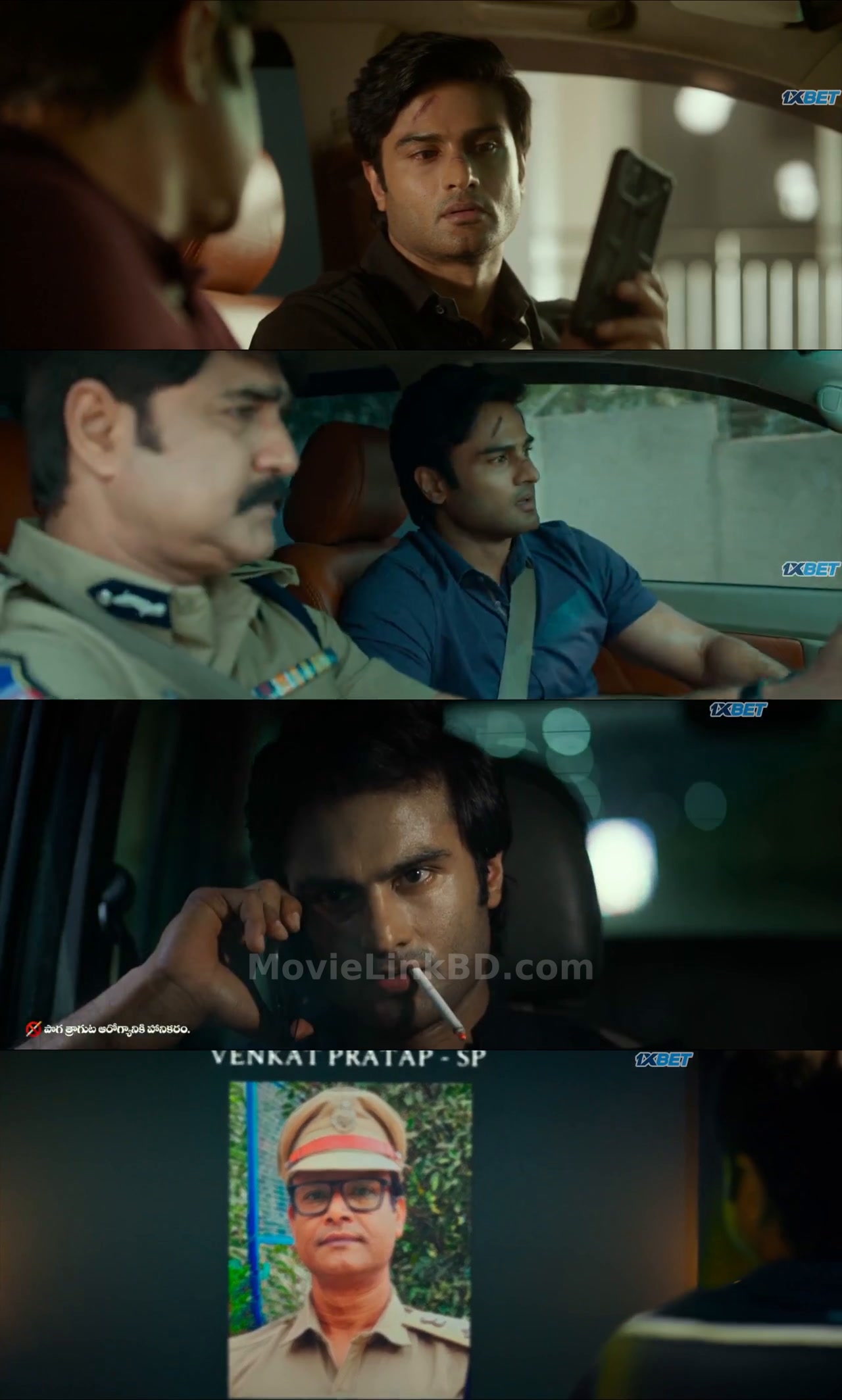 Hunt (2023) Hindi Download | MovieLinkBD Shop Movie