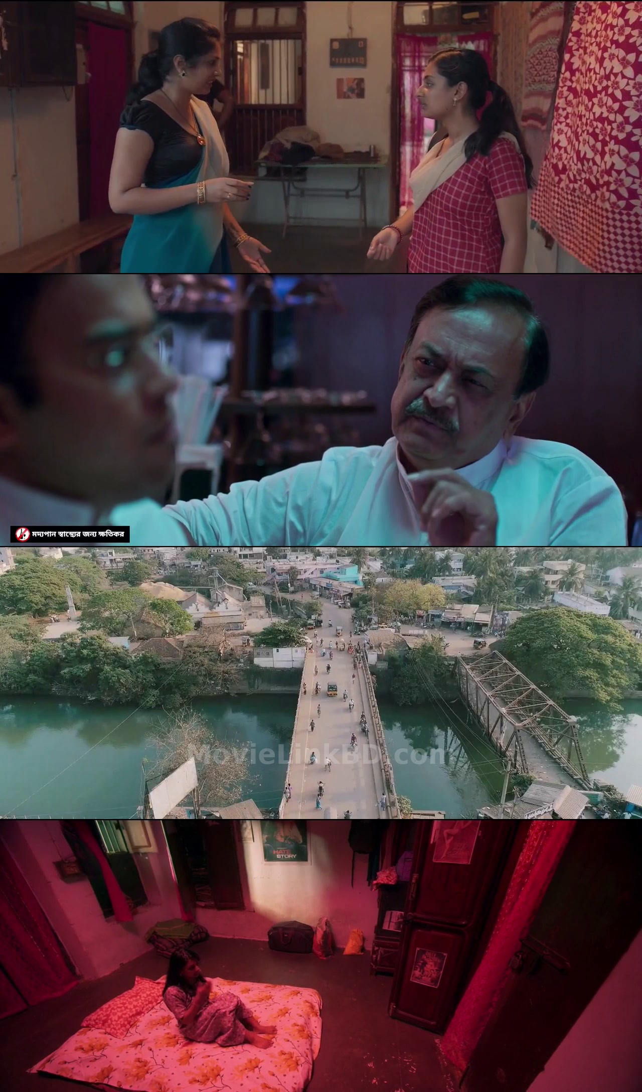 Johaar (2025) Bangla Dubbed Download | MovieLinkBD Movie