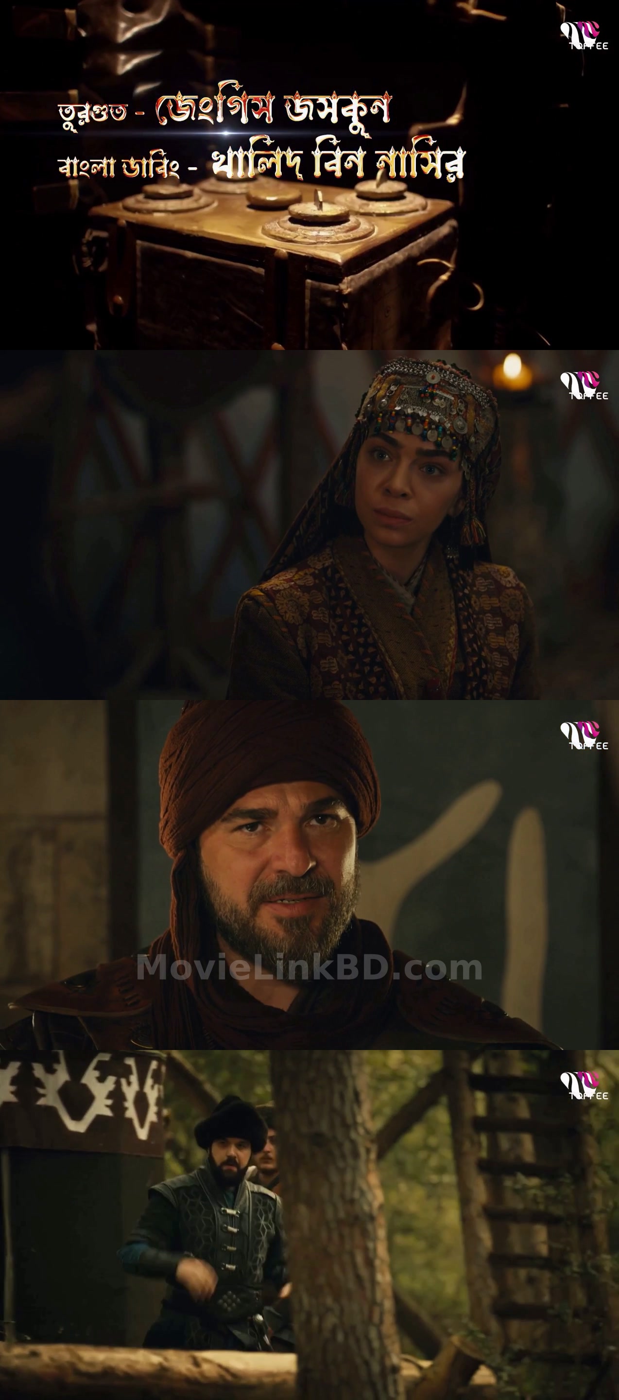 Dirilis Ertugrul ( 2025) S05 Bangla Dubbed Download | MovieLinkBD Episode 74
