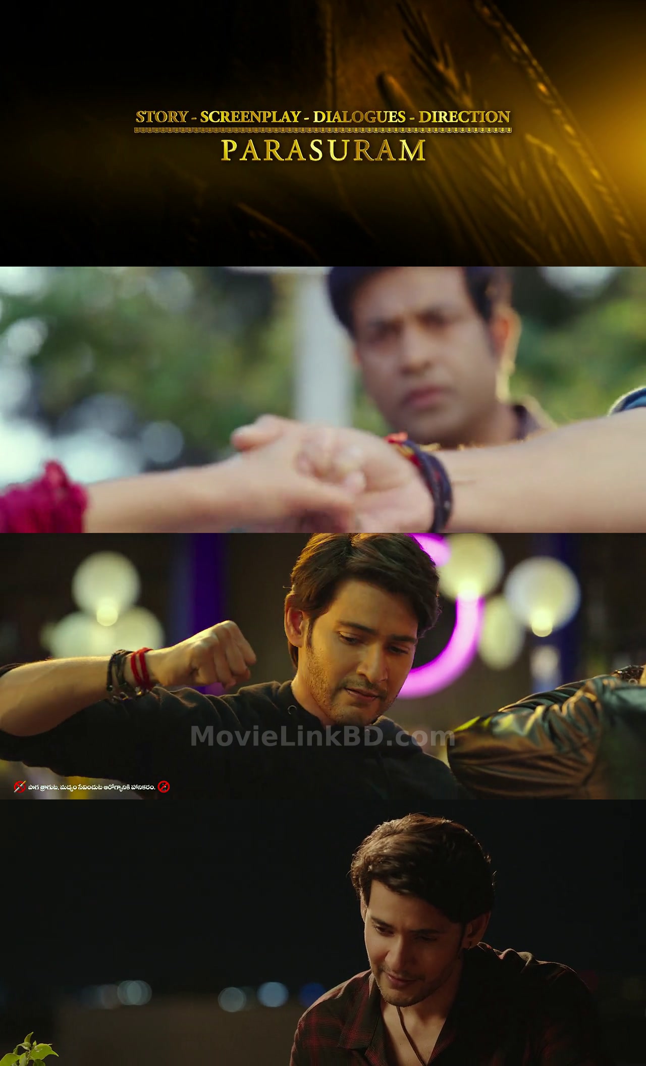 Sarkaru Vaari Paata  Hindi HQ (2022) Hindi Download | MovieLinkBD Movie