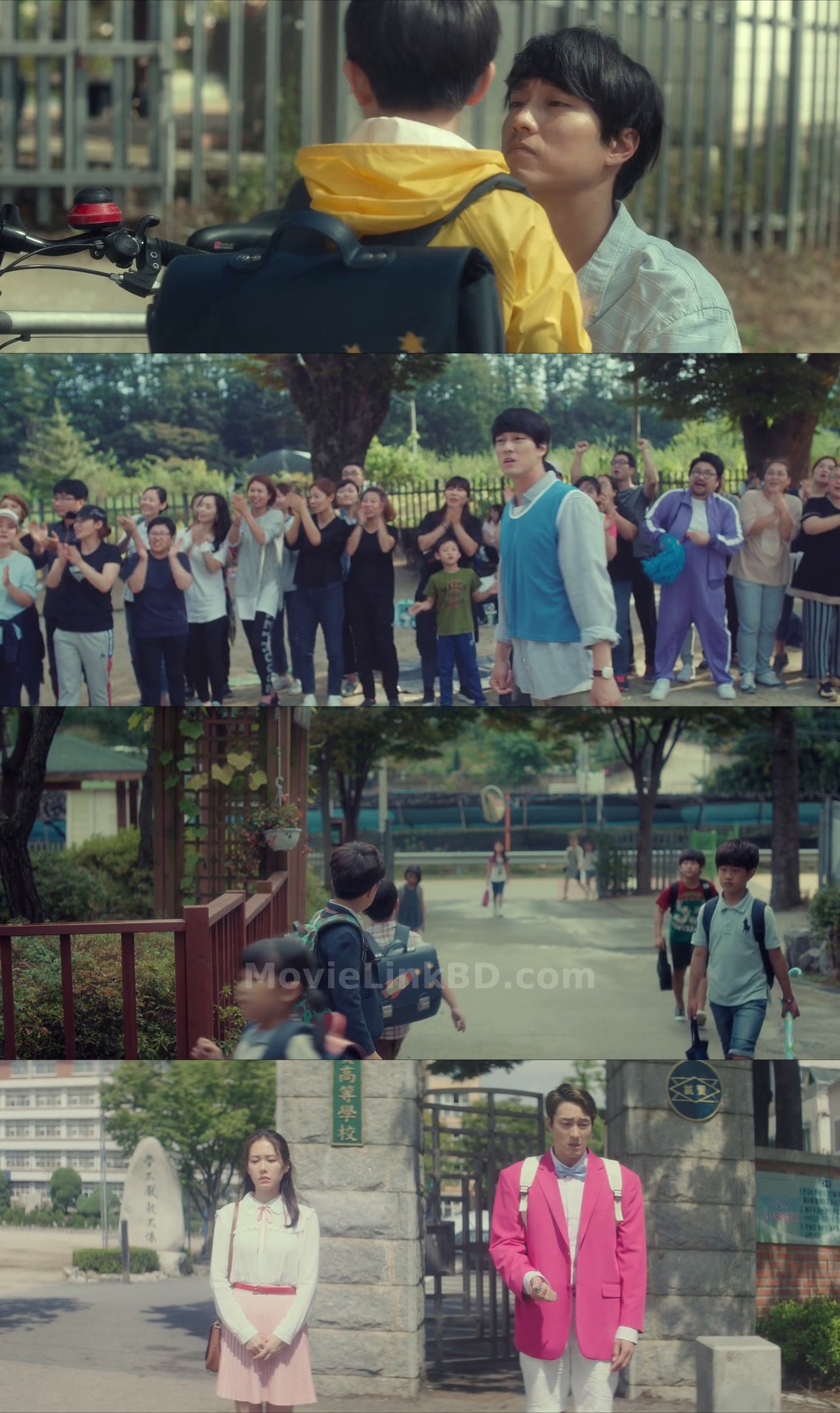 Be With You (2018) Hindi Download | MovieLinkBD Movie