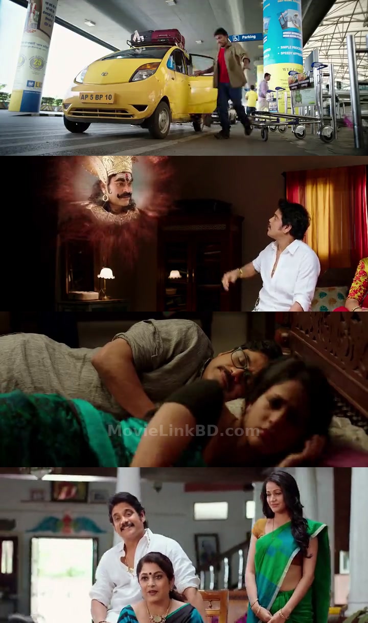 The Return of Raju Soggade Chinni Nayana (2016) Hindi Download | MovieLinkBD Movie
