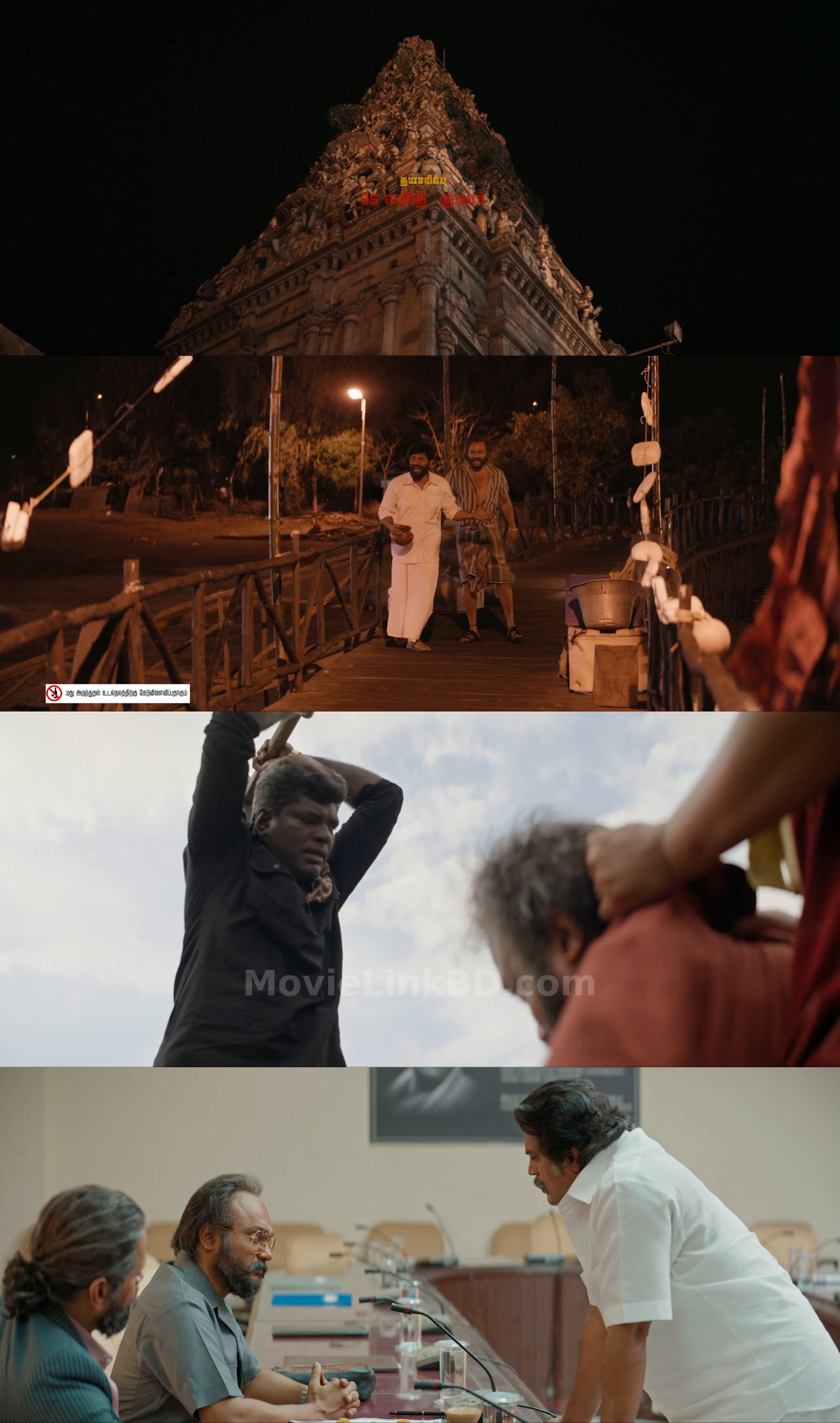 Mahaan (2022) Tamil Download | MovieLinkBD Movie