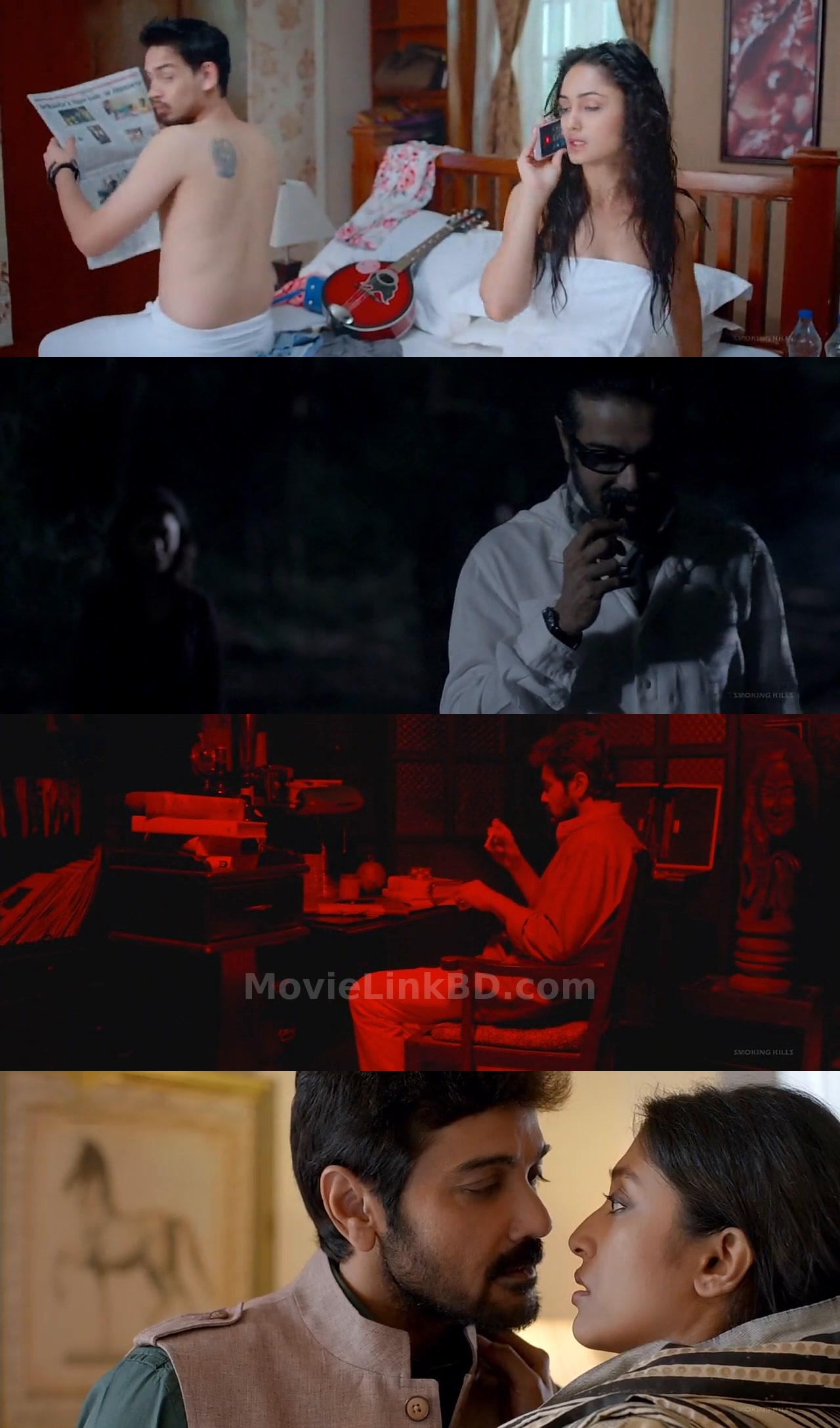 Khawto (2016) Bangla Download | MovieLinkBD Movie