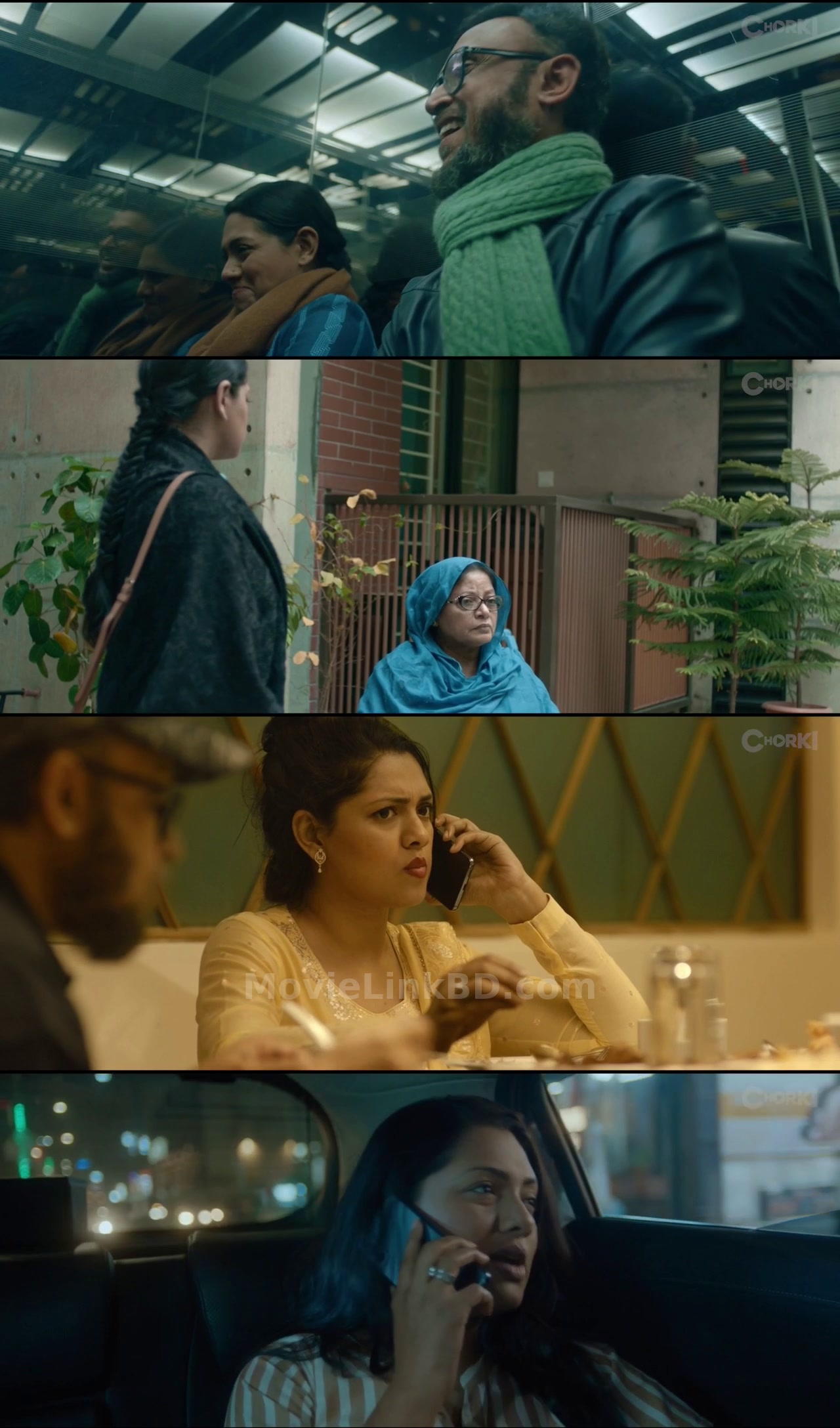 Something Like an Autobiography (2023) Bangla Download | MovieLinkBD Movie