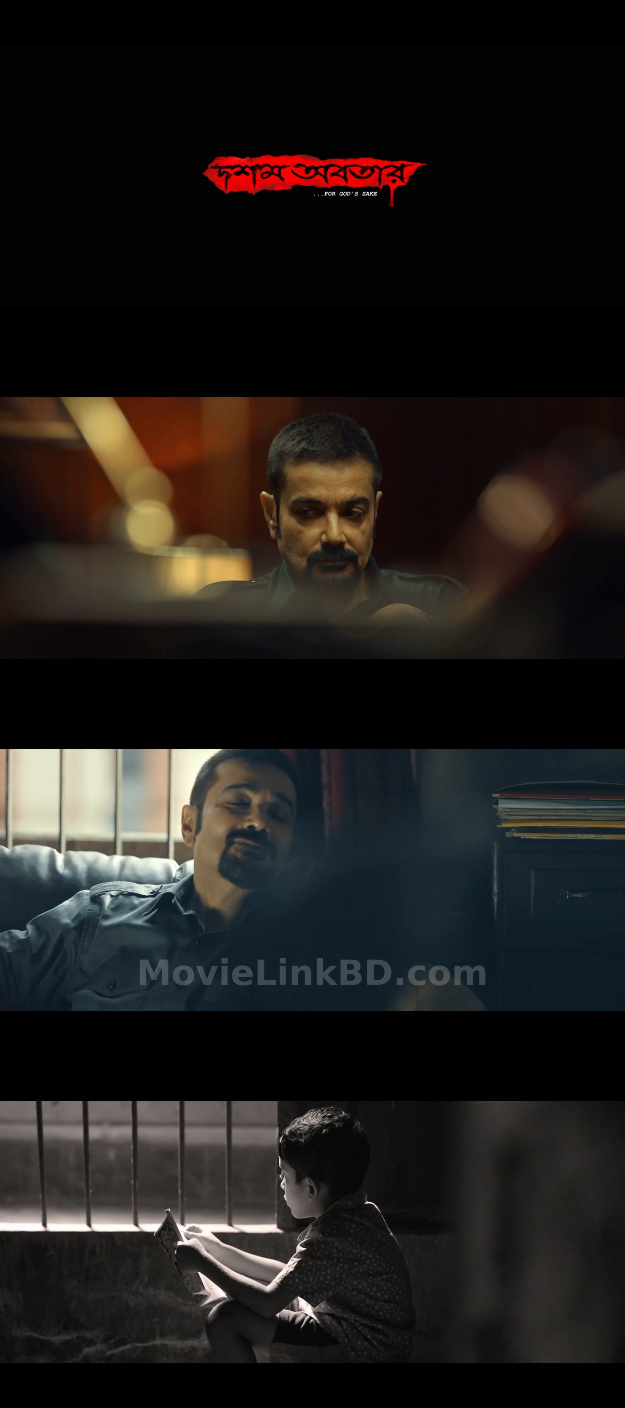 Dawshom Awbotaar - Dasham Avatar  Full HD (2023) Bangla Download | MovieLinkBD Shop Movie