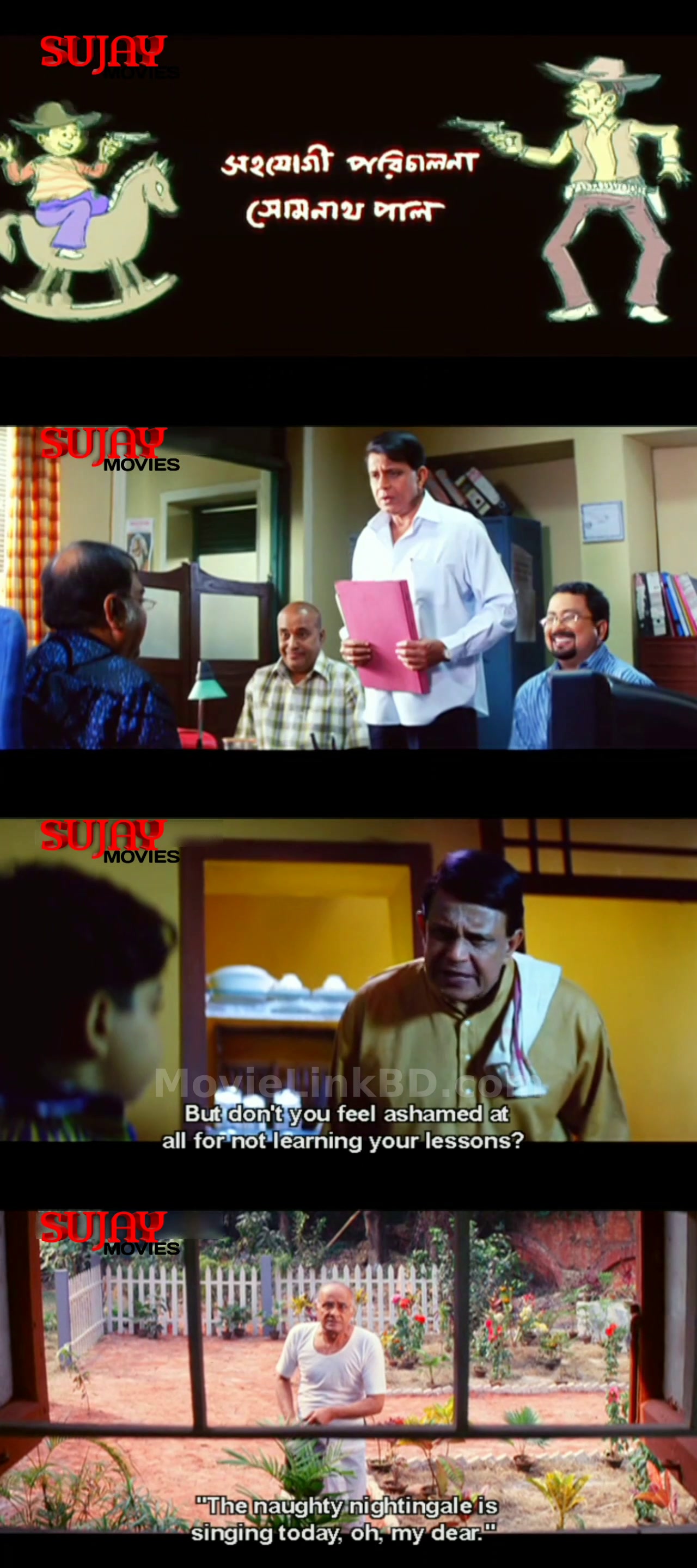 Handa and Bhonda (2010) Bangla Download | MovieLinkBD Movie