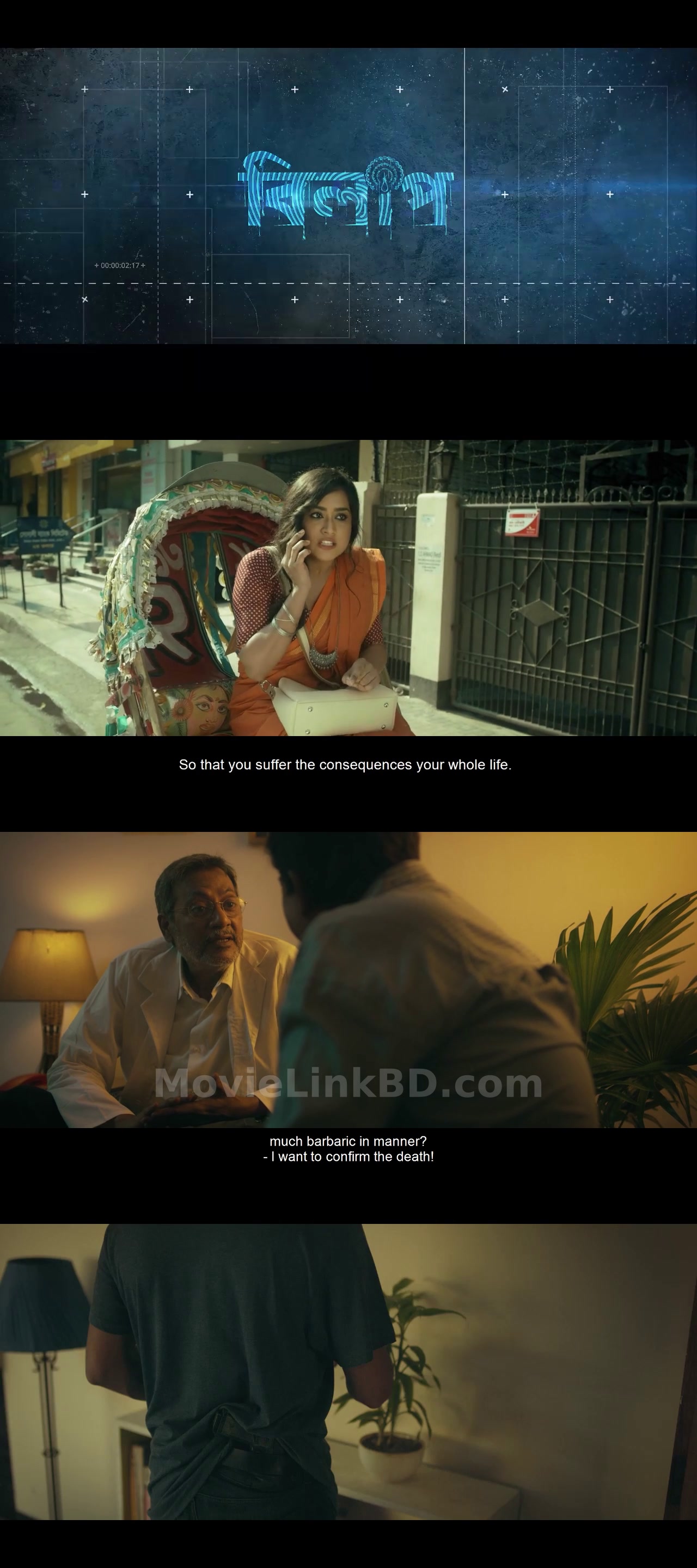 Bilaap (2021) Bangla Download | MovieLinkBD Shop Movie