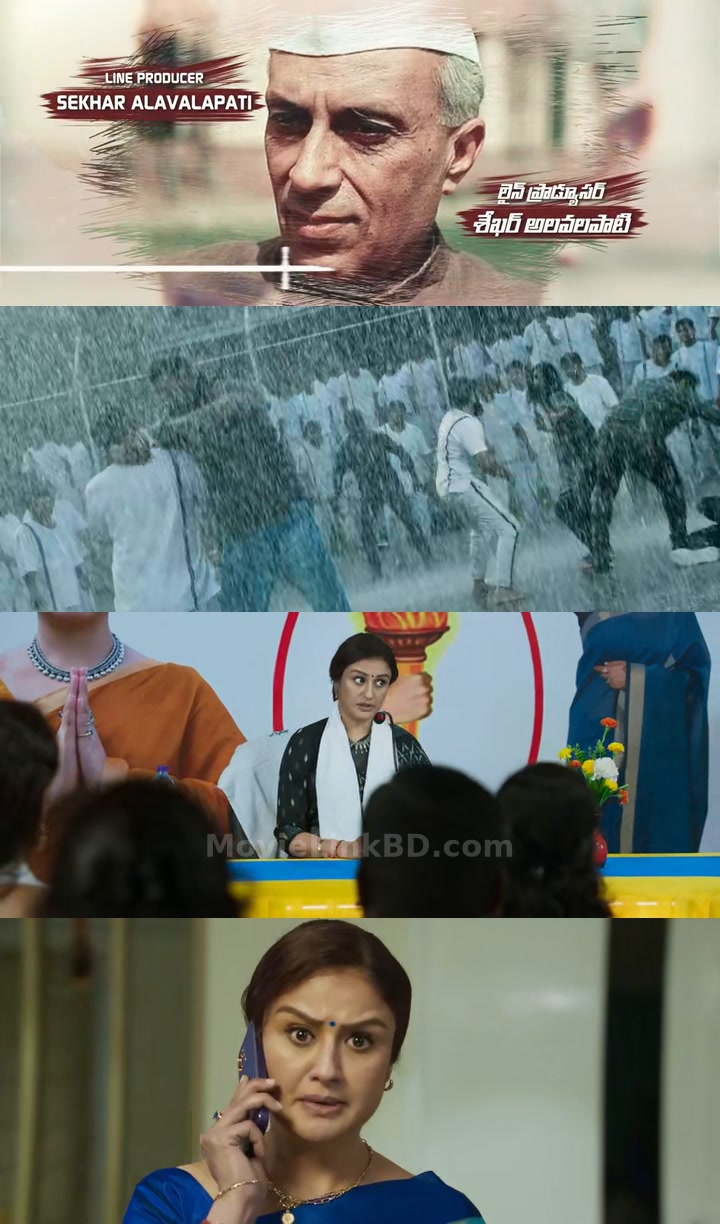 Sasanasabha (2022) Hindi Dubbed Download | MovieLinkBD Movie
