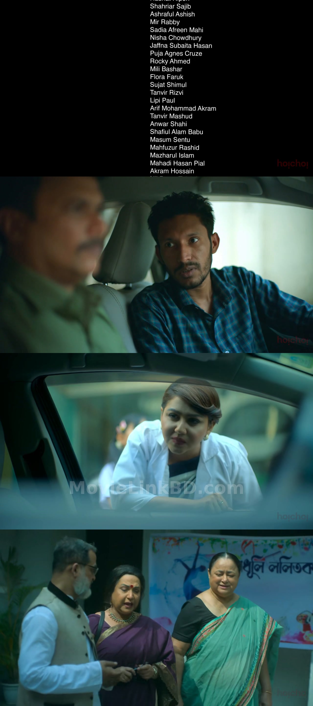 Mission Huntdown (2023) Bangla Download | MovieLinkBD Movie
