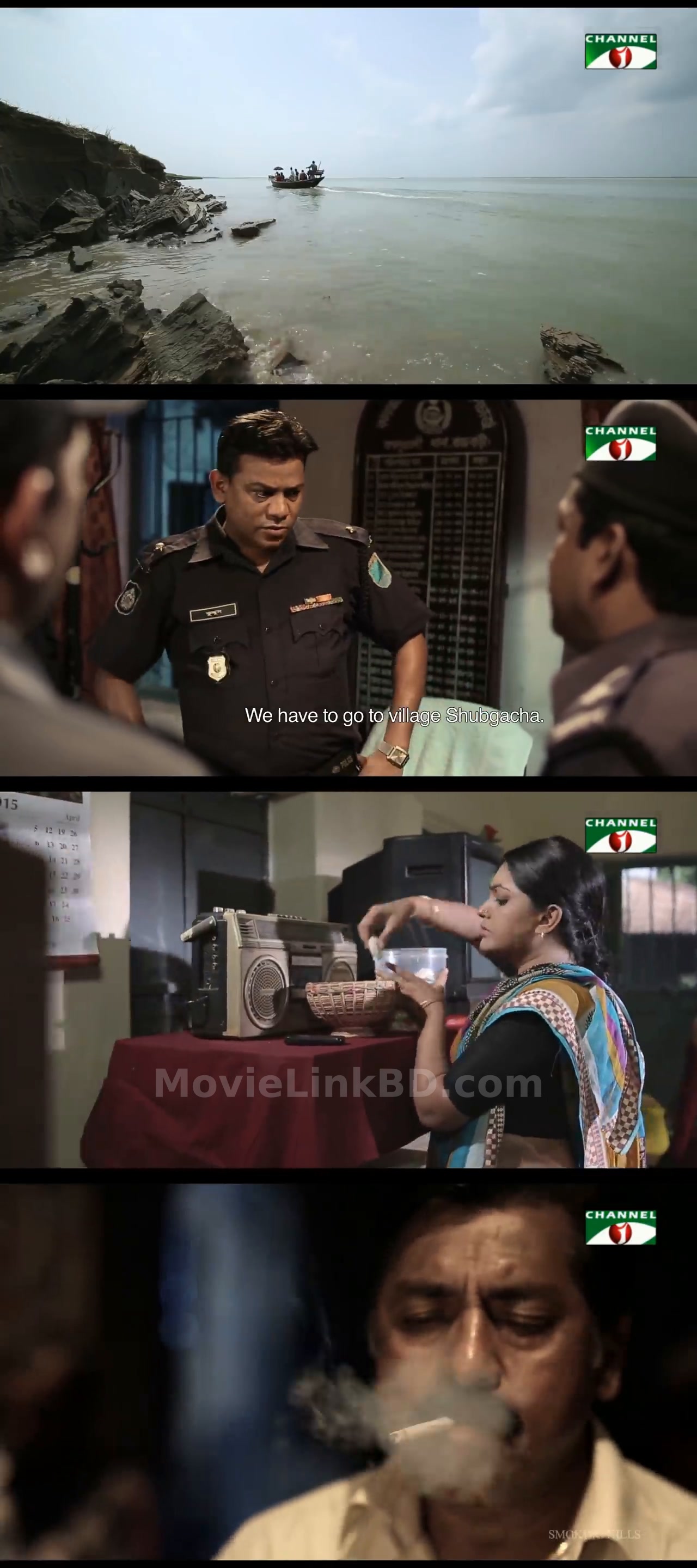 The Unnamed Oggatonama (2016) Bangla Download | MovieLinkBD Movie