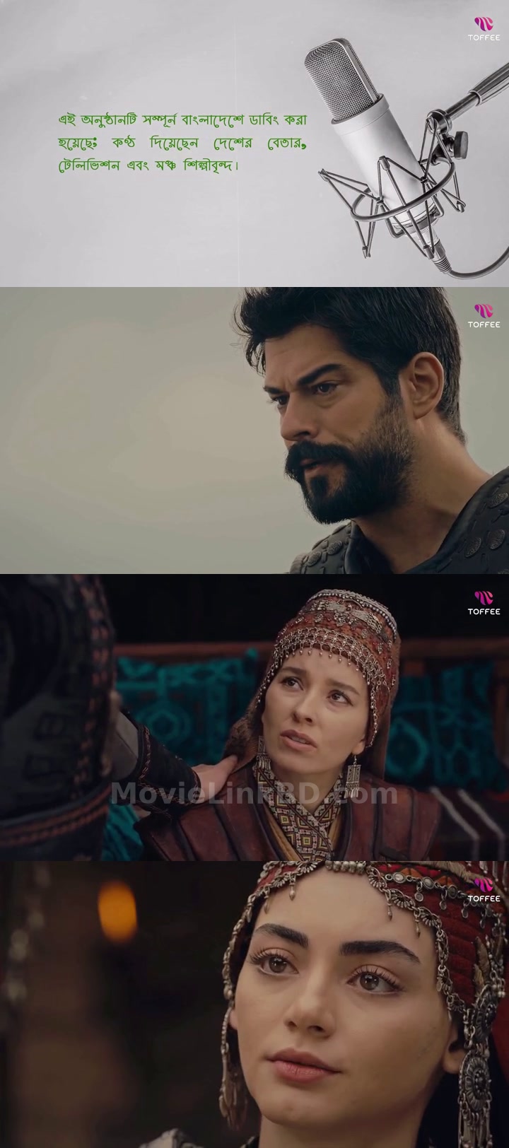 Kurulus Osman (2025) S04 Bangla Dubbed Download | MovieLinkBD Episode 36