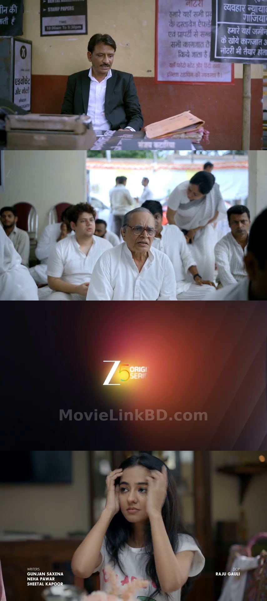 Bakaiti  Season 1 Completed (2025) Hindi Download | MovieLinkBD Series