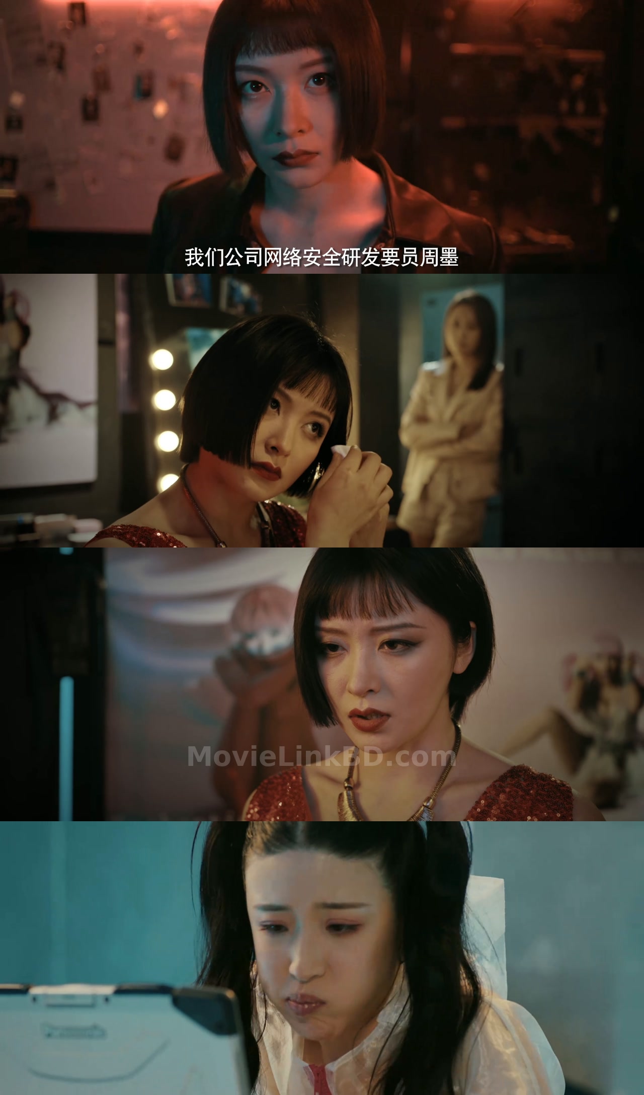 Action Team Overlord Flower (2022) Dual Audio Download | MovieLinkBD Movie