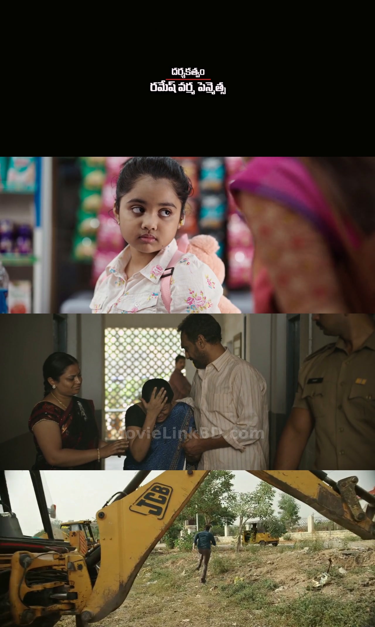 Rakshasudu (2019) Hindi Download | MovieLinkBD Movie