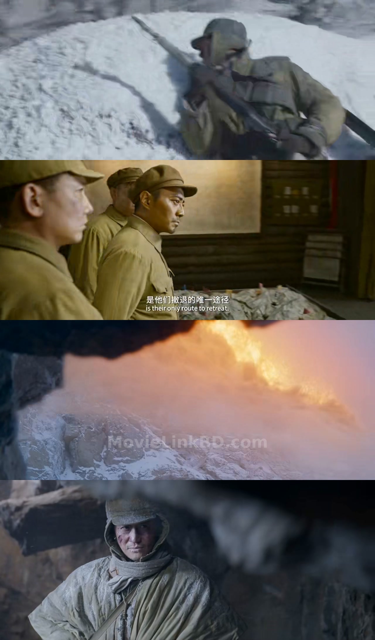 The Battle at Lake Changjin II: Water Gate Bridge  With English Subtitle (2022) chinese Download | MovieLinkBD Movie