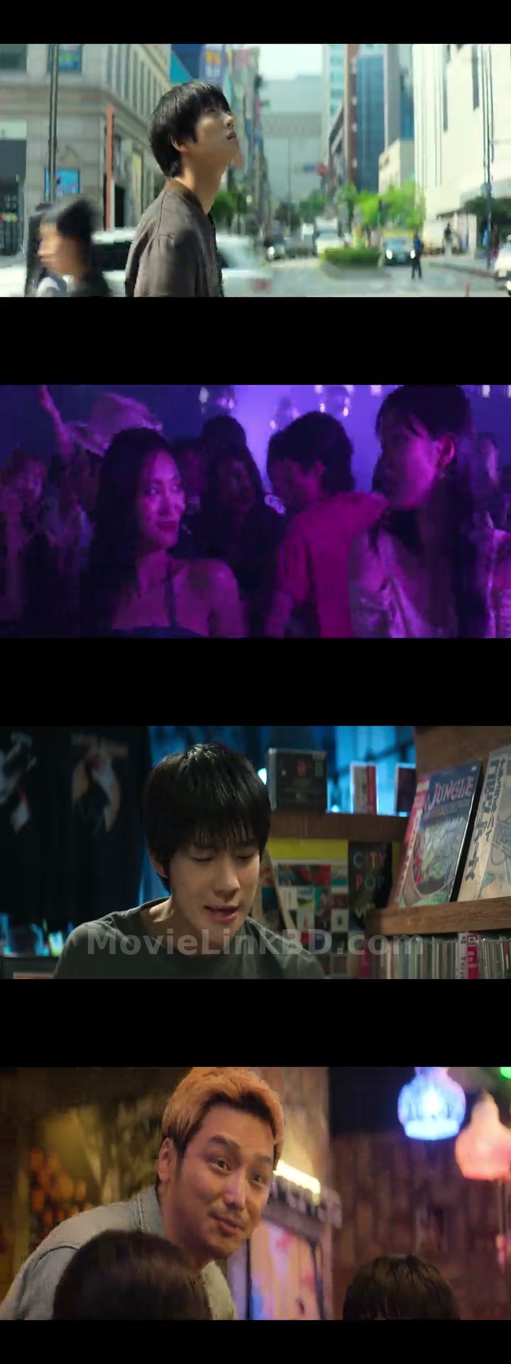 Pavane (2026) Korean Download | MovieLinkBD Movie