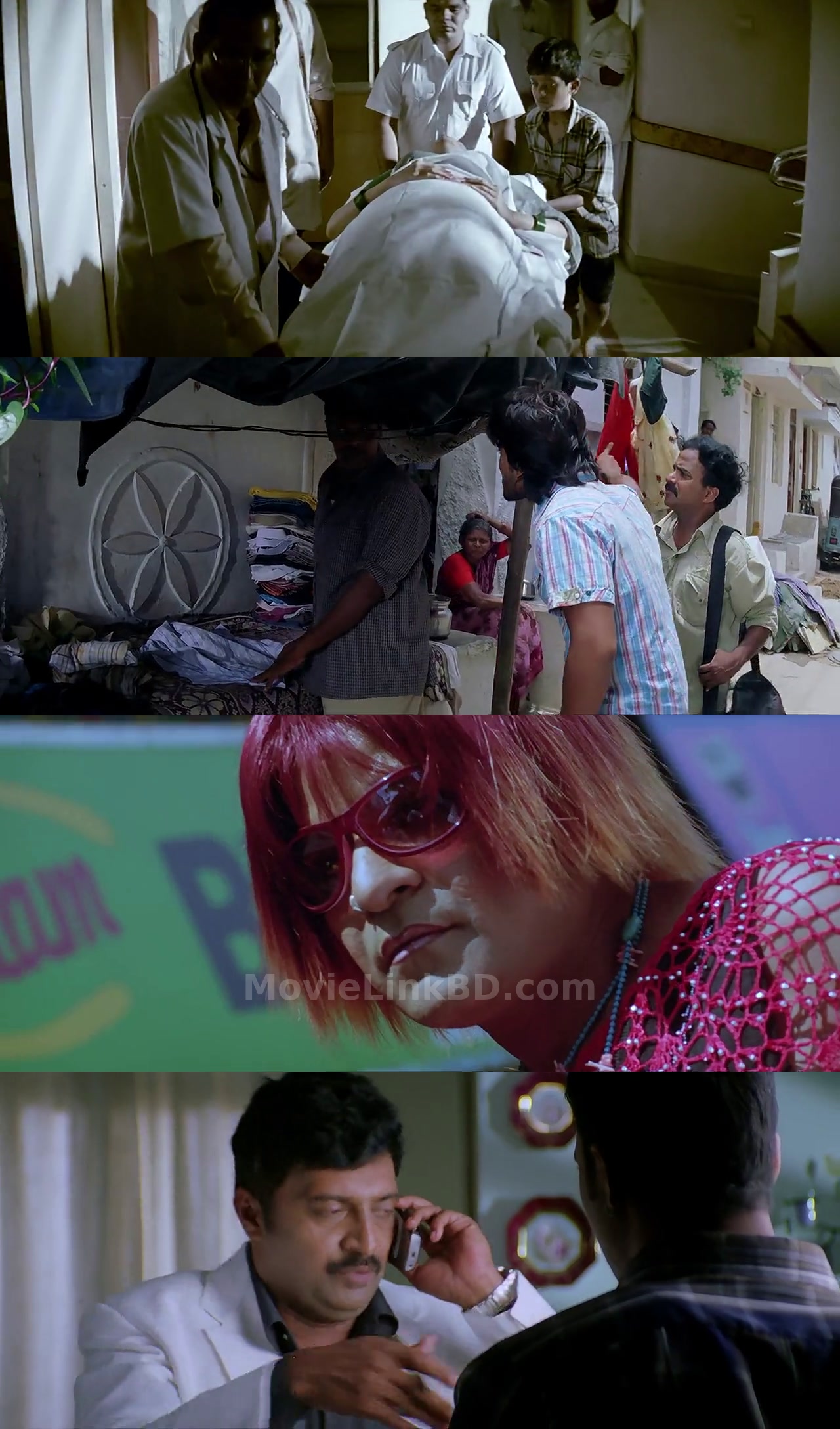 Chirutha (2007) Telugu Download | MovieLinkBD Movie