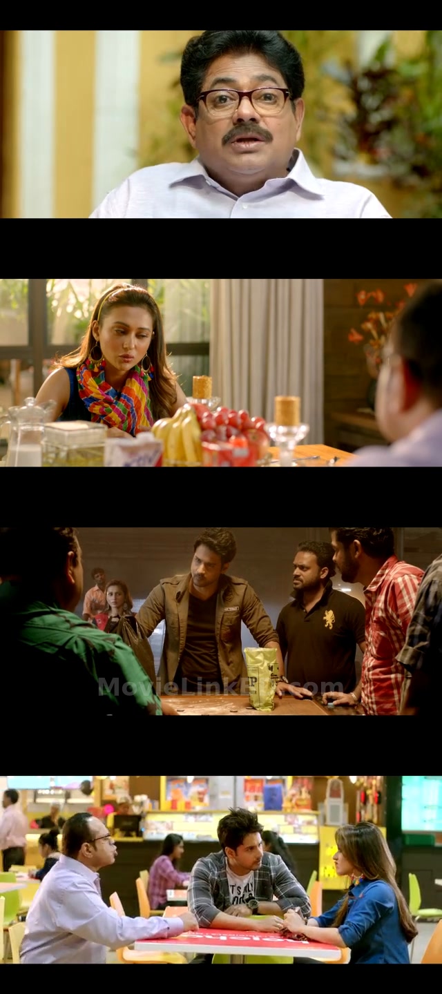 Total Dadagiri (2018) Bangla Download | MovieLinkBD Movie