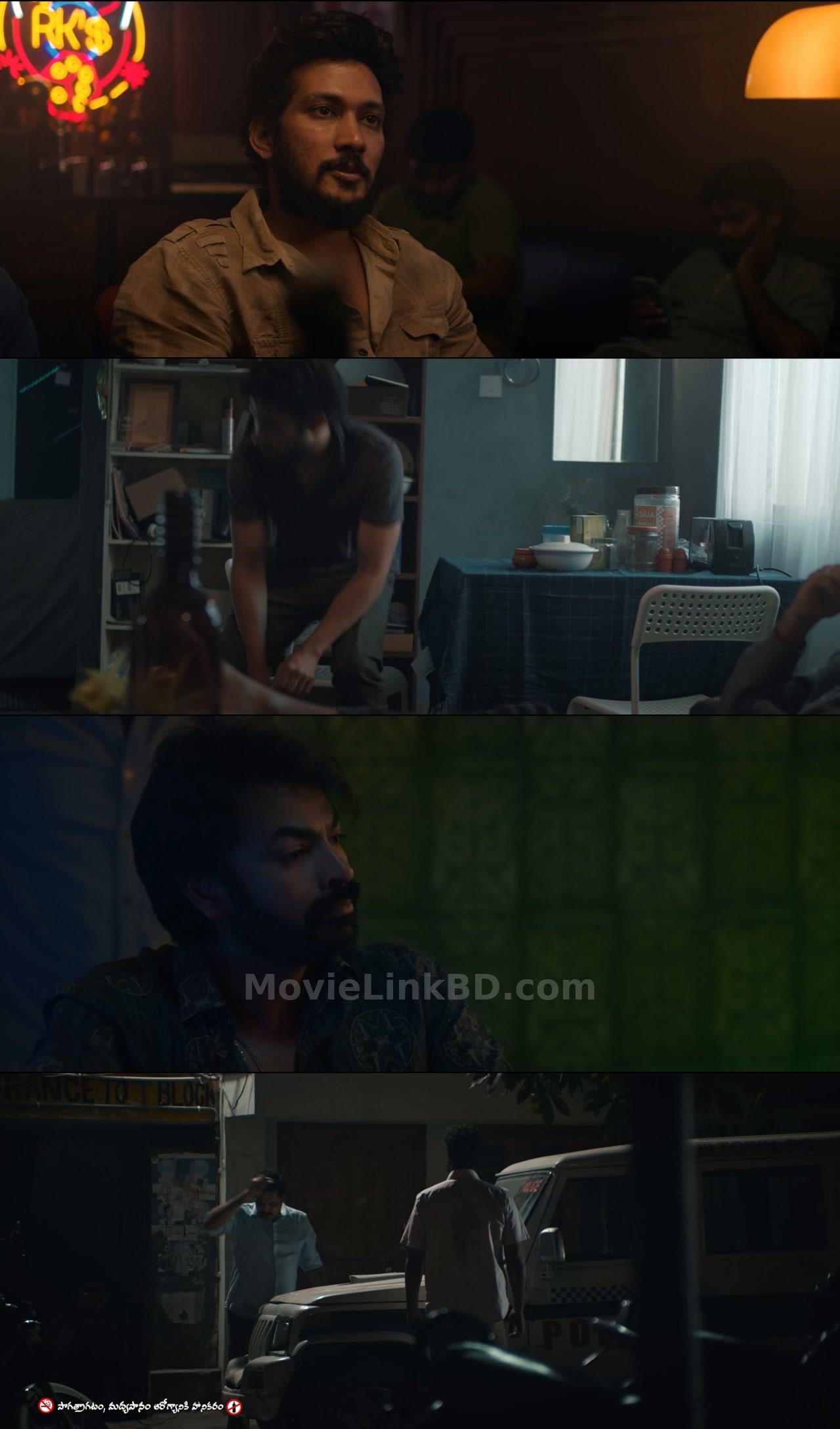 Pachchis (2021) Hindi Download | MovieLinkBD Movie