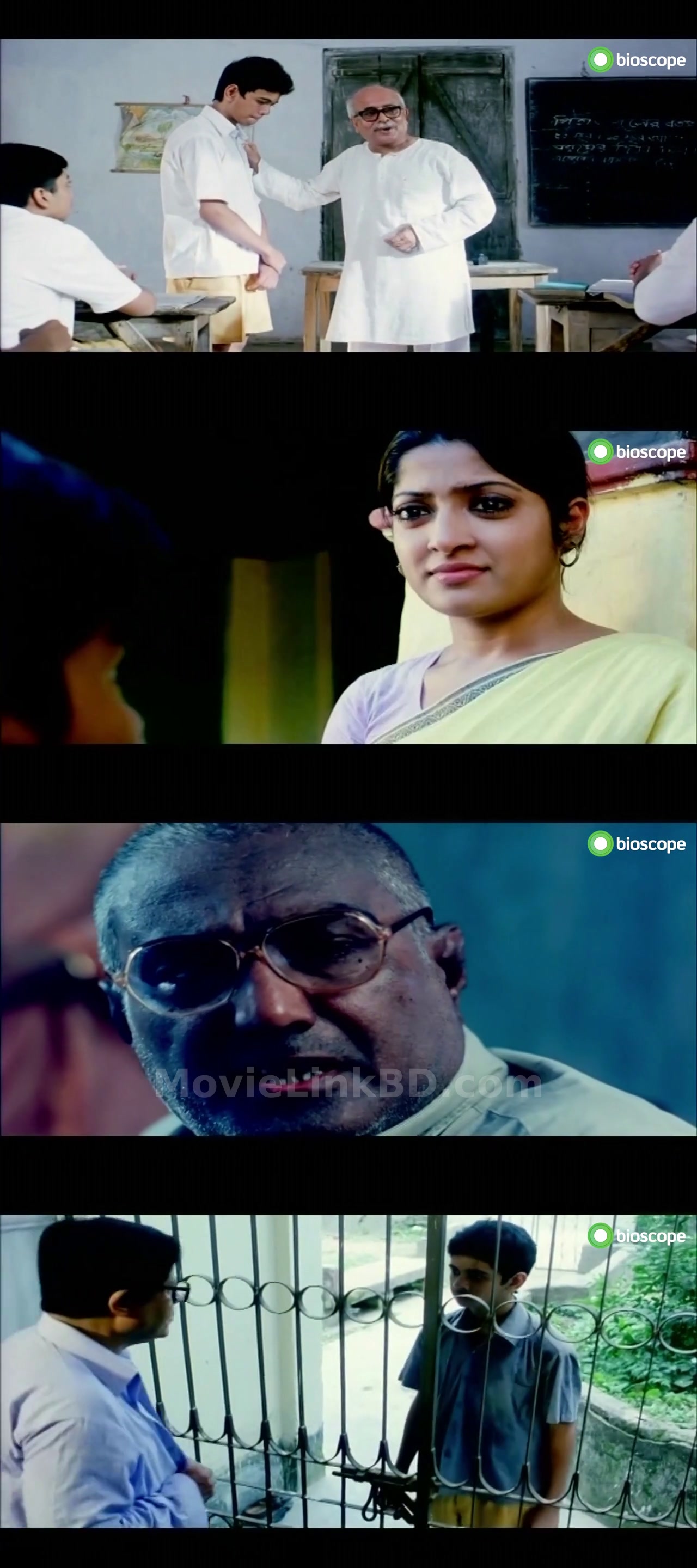 My Friend Rashed  Amar Bondhu Rashed - ✅ (2011) Bangla Download | MovieLinkBD Shop Movie