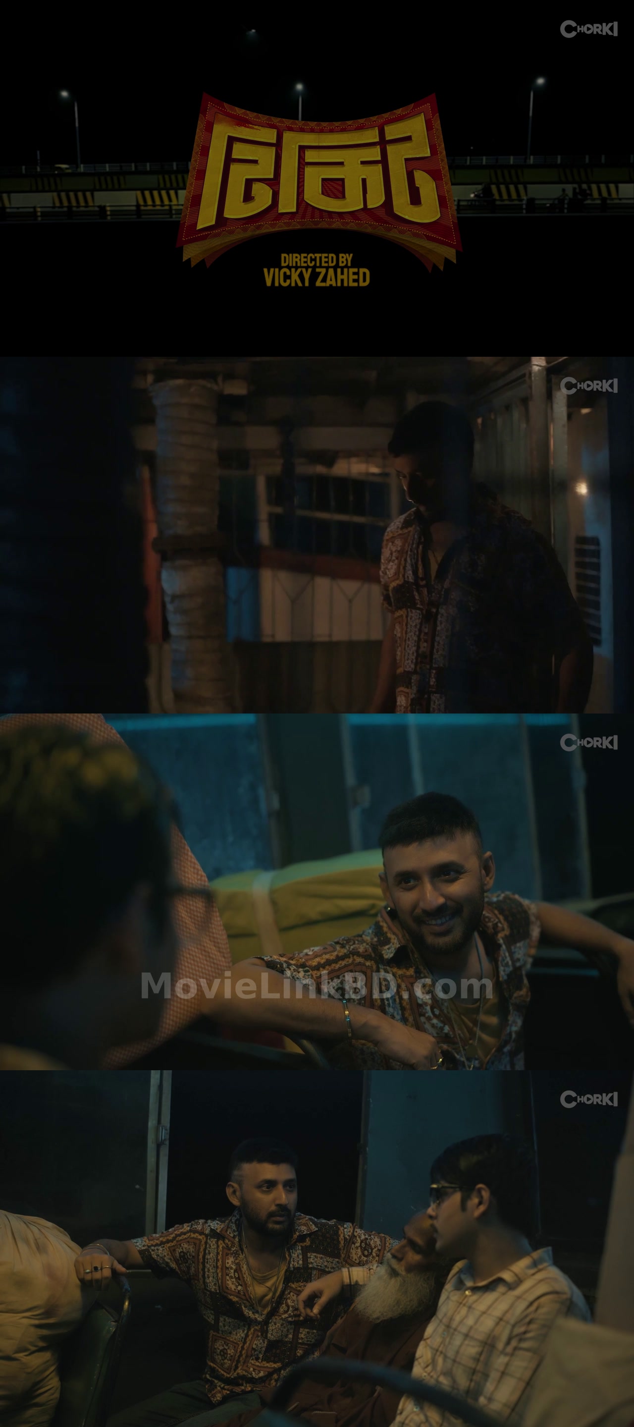 বাকি পর্ব - Tikit  SO1 Ep (2024) Bangla Download | MovieLinkBD Series