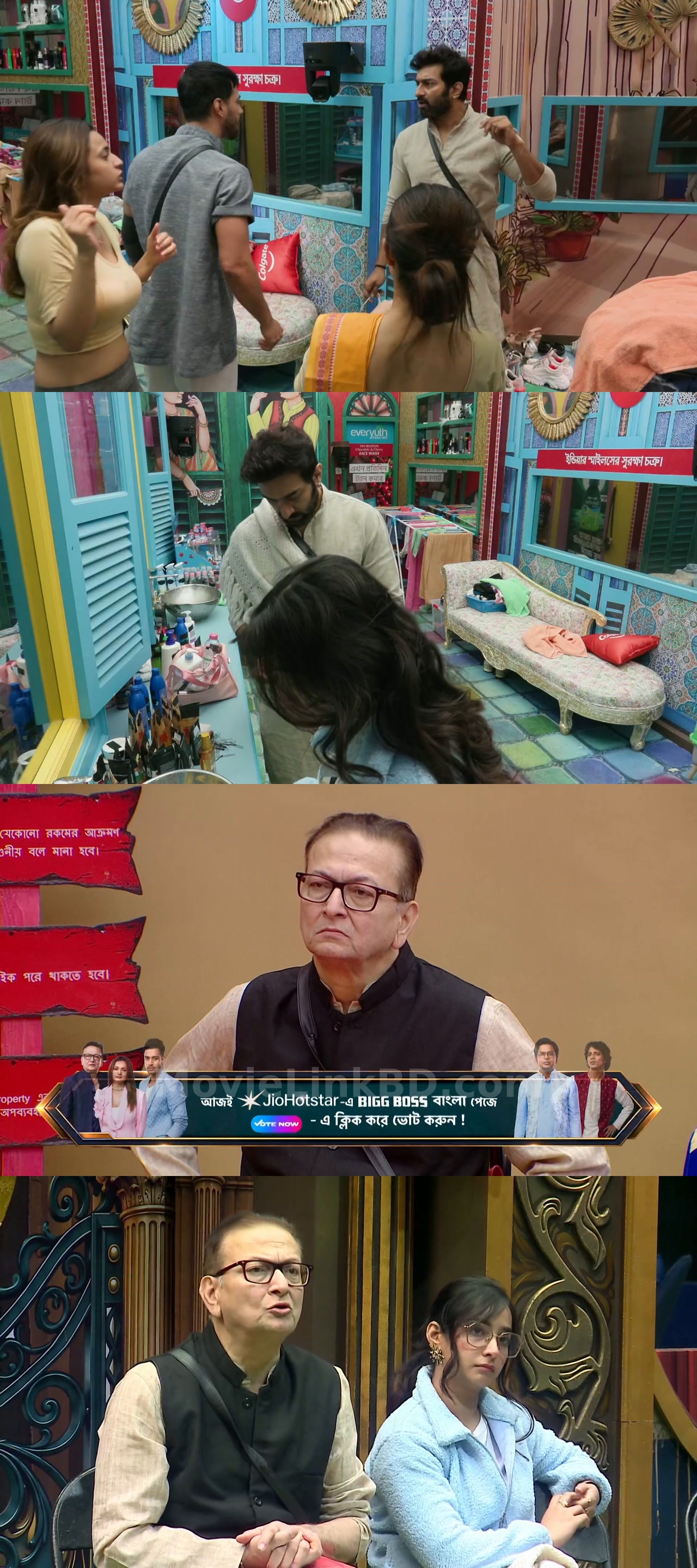 Bigg Boss (2026) S01 Bangla Download | MovieLinkBD TV Episode 32