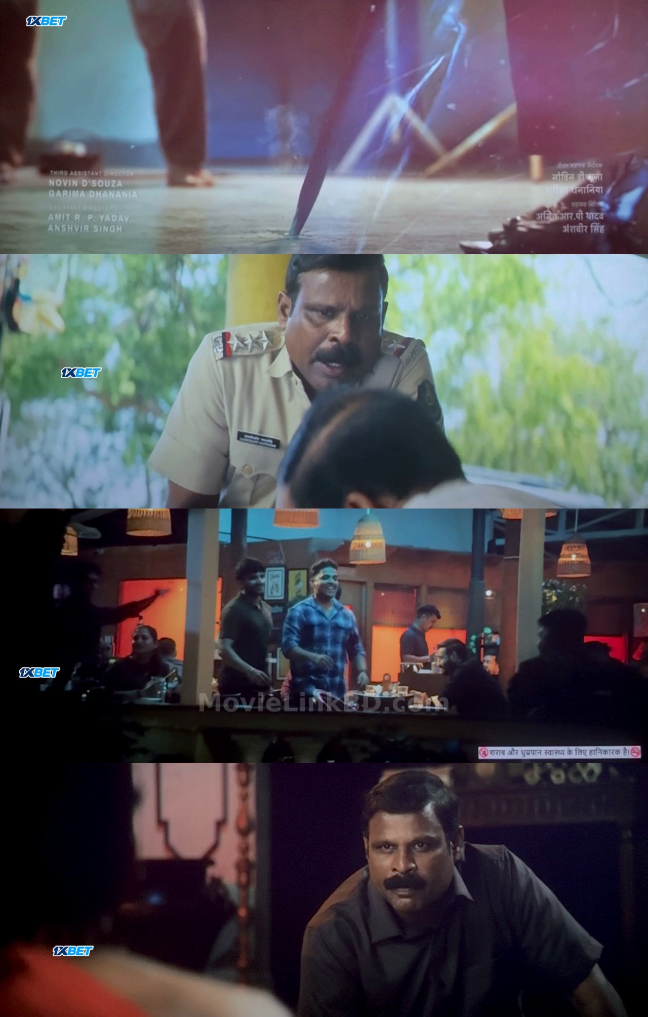 Drishyam 3  HDTC (2026) Hindi Download | MovieLinkBD Movie