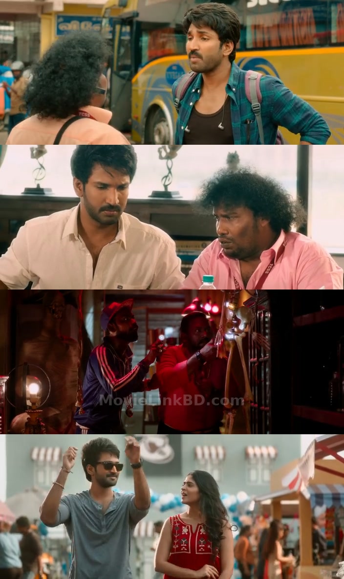 Partner  Full HD (2023) Tamil Download | MovieLinkBD Movie