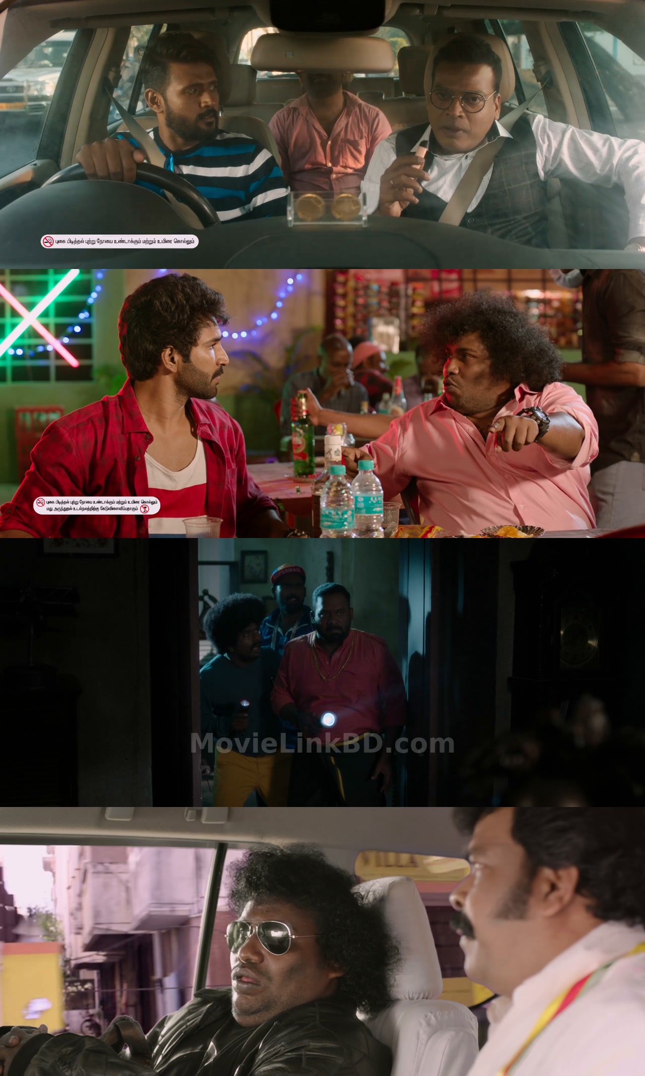 Partner  Full HD (2023) Tamil Download | MovieLinkBD Movie