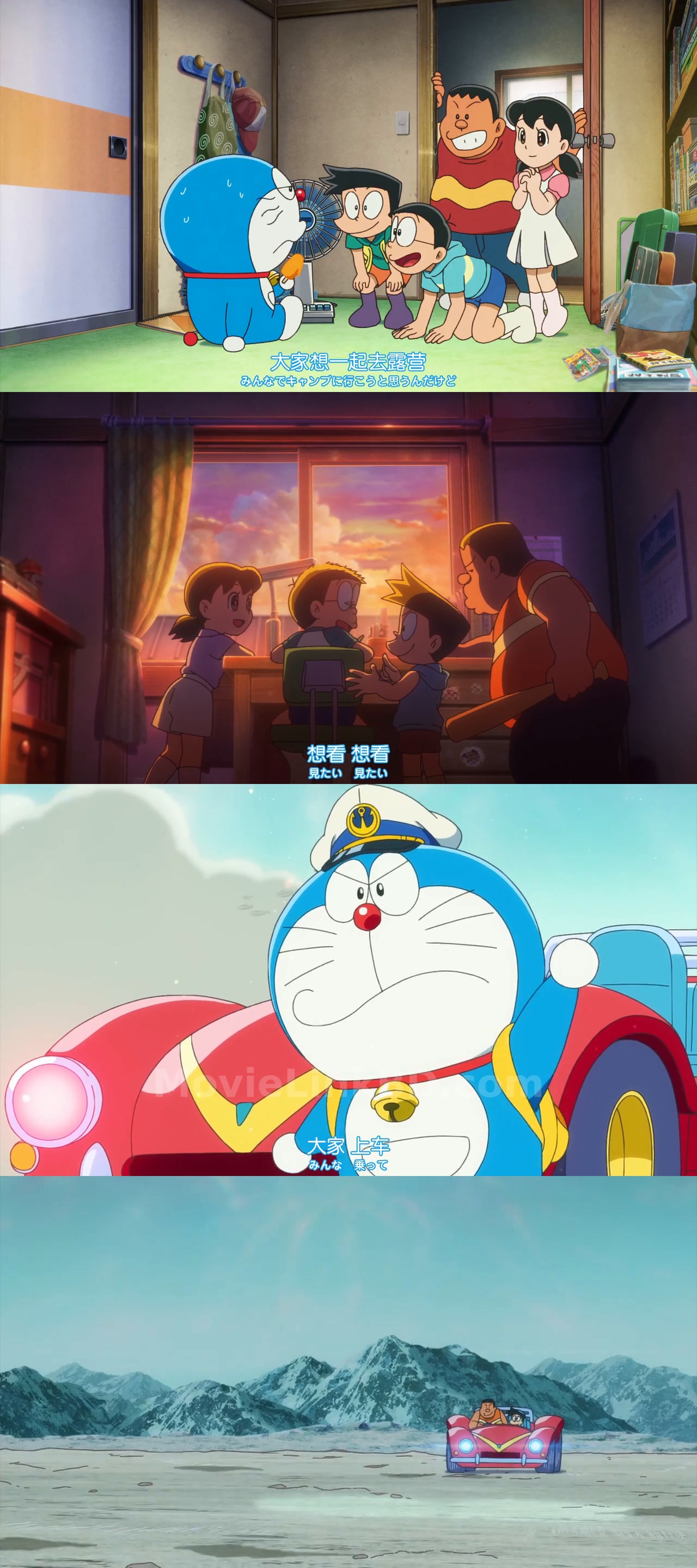 Doraemon the Movie: New Nobita and the Castle of the Undersea Devil  Full HD Hindi-Clean (2026) Hindi Download | MovieLinkBD Shop Movie