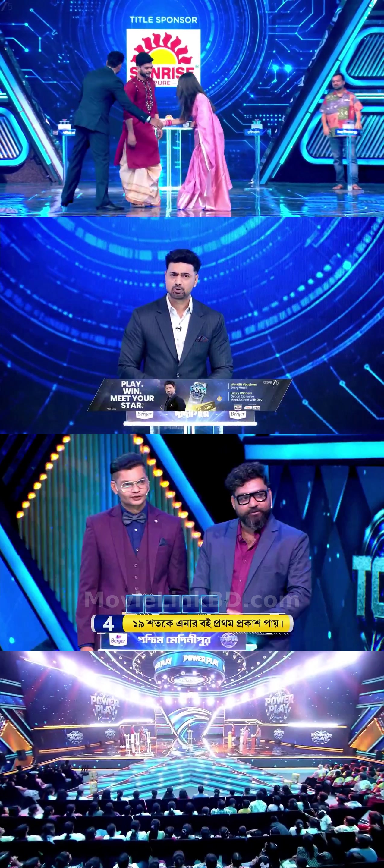 Dadagiri Unlimited (2026) S11 Bangla Download | MovieLinkBD TV Episode 26