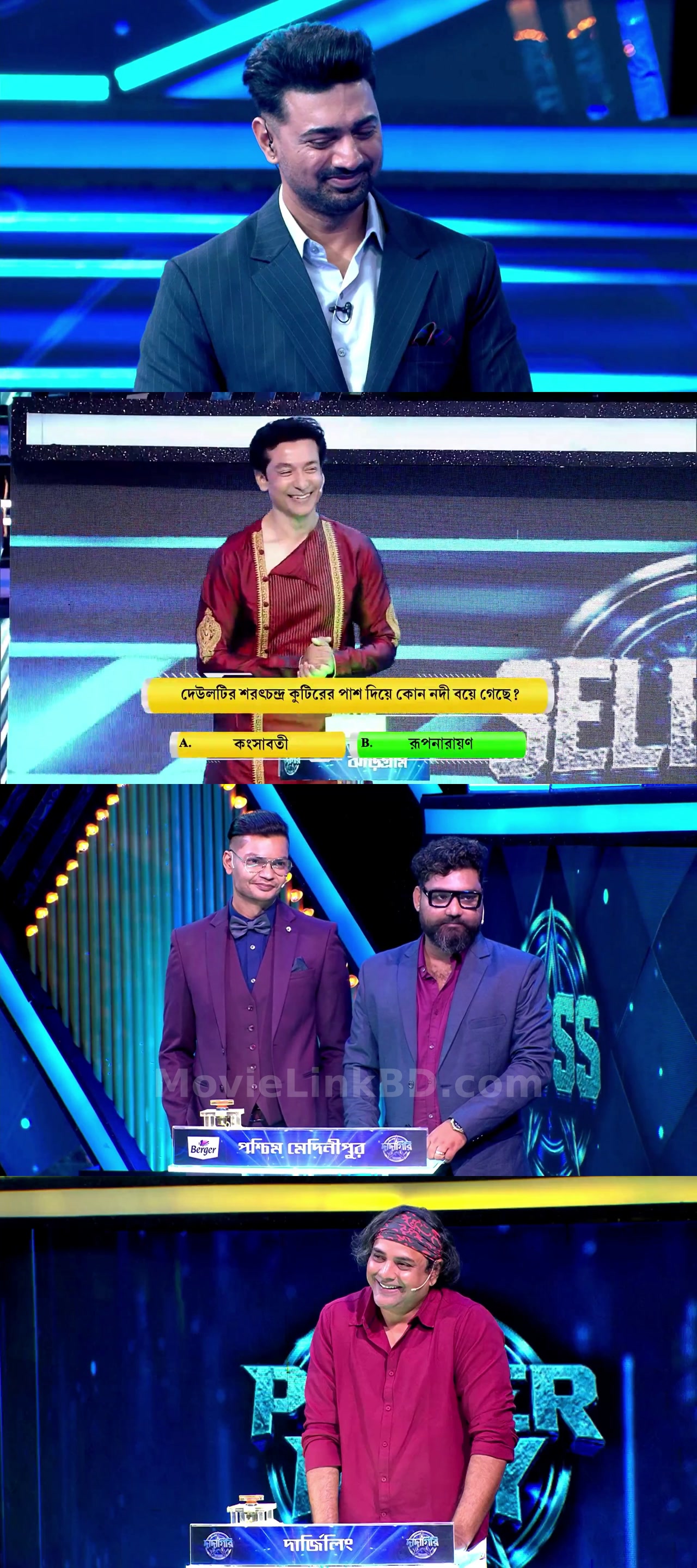 Dadagiri Unlimited (2026) S11 Bangla Download | MovieLinkBD TV Episode 26