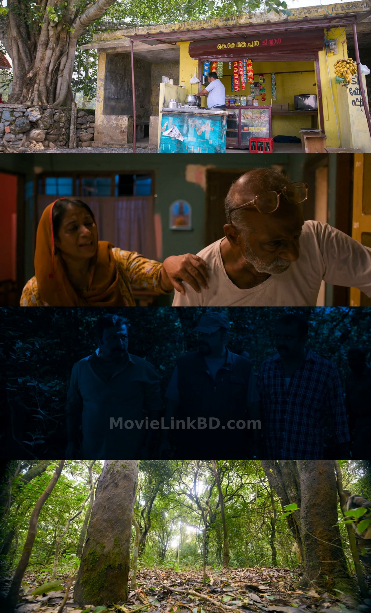 LURK (2026) Malayalam Download | MovieLinkBD Shop Movie