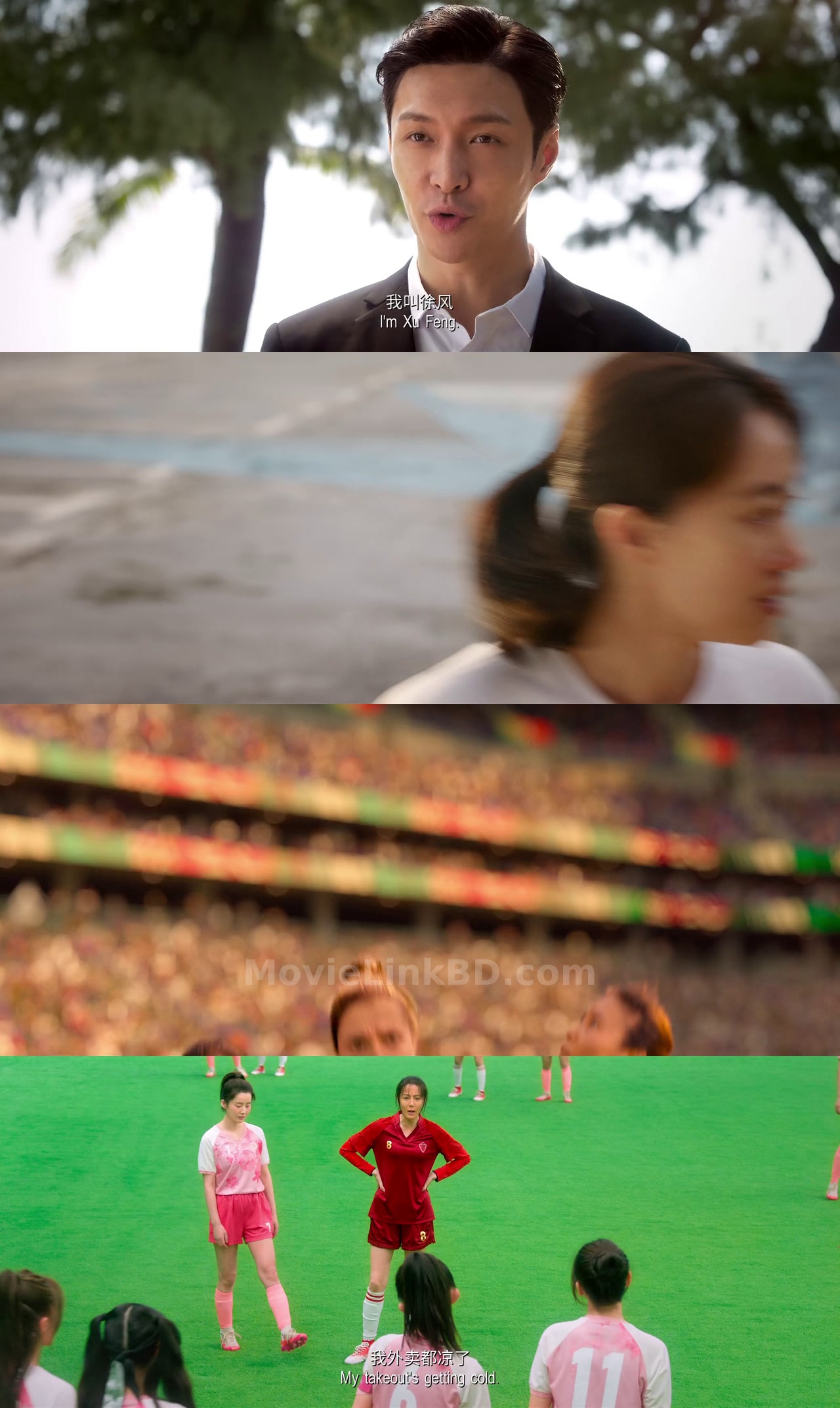 Kung Fu Soccer  Full HD With English Subtitle (2026) Chinese Download | MovieLinkBD Movie