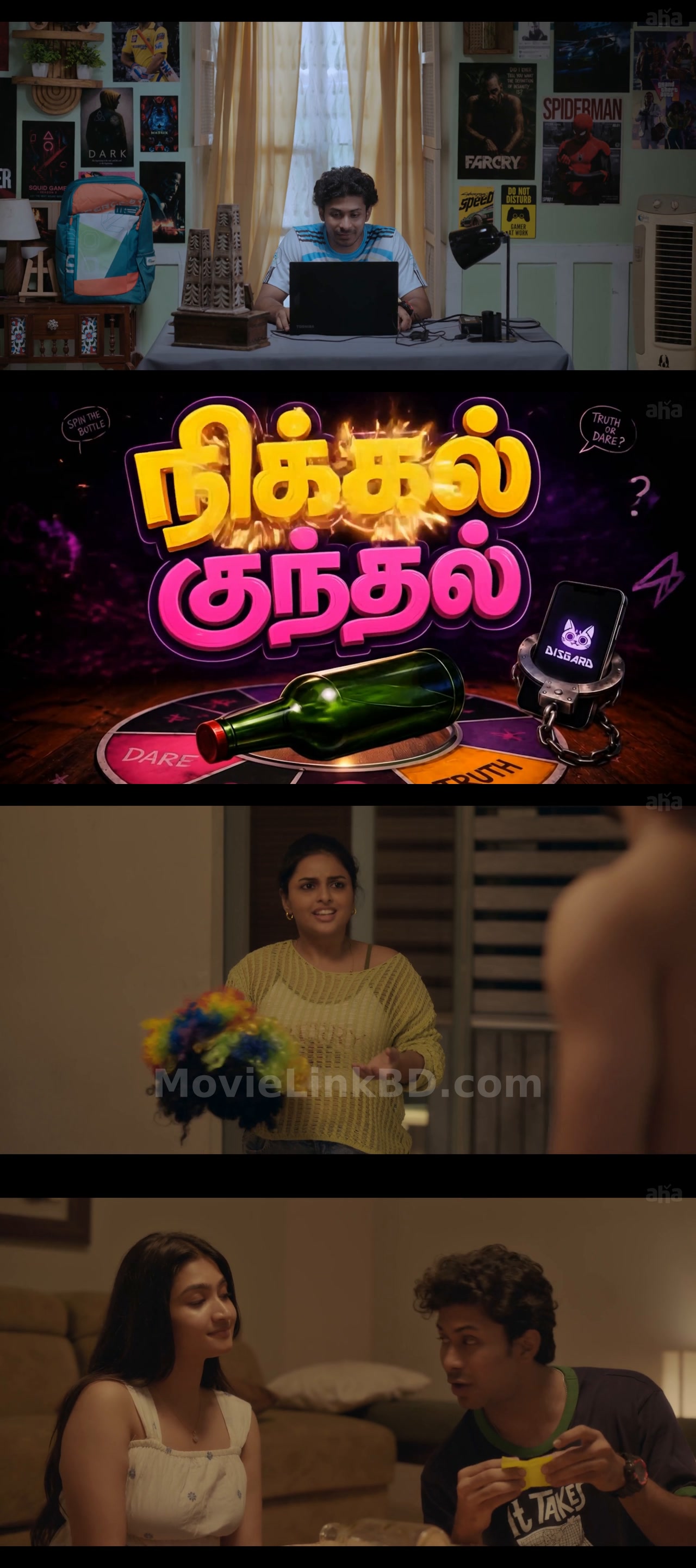 Sshhh  Ep 1-4 Added (2026) S03 Tamil Download | MovieLinkBD Shop Episode 2