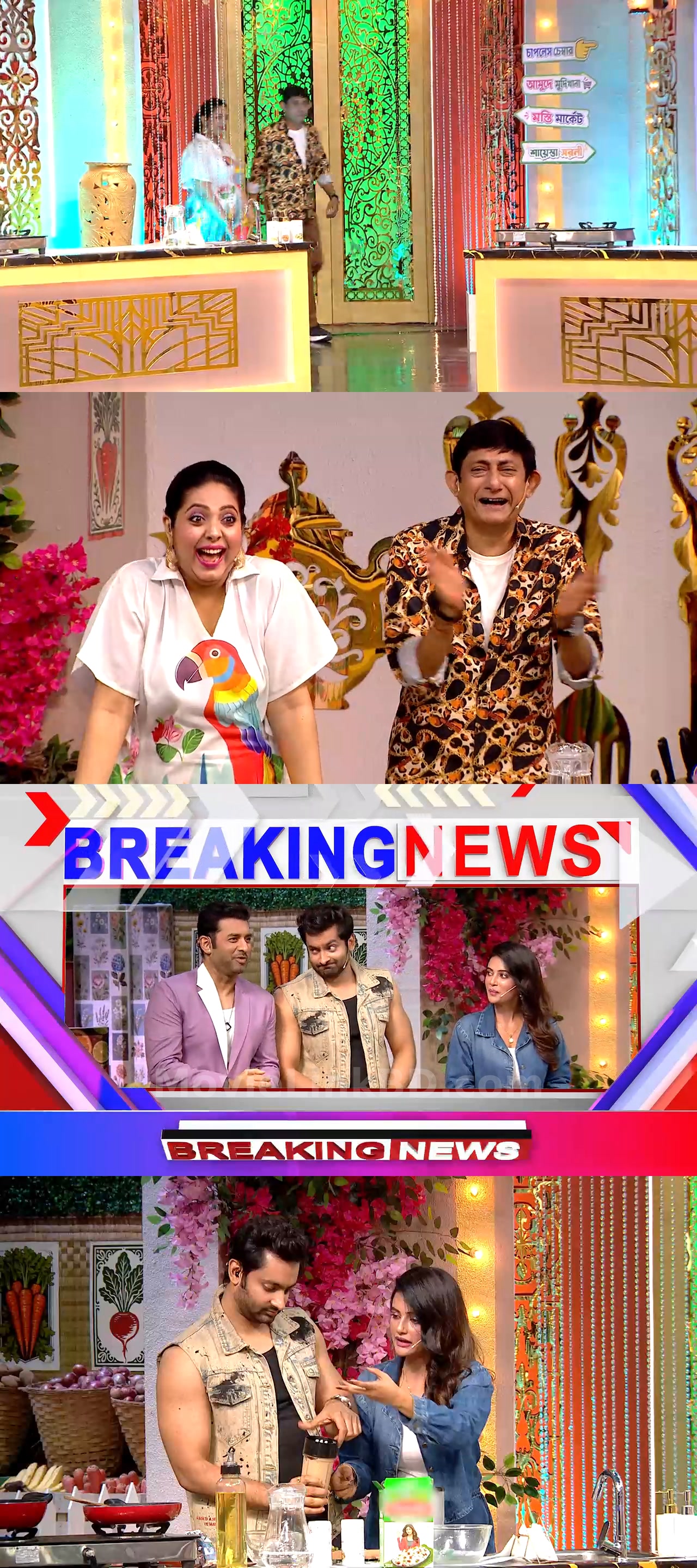 Raandhuni Na Kaanduni  Ep 1-3 Added (2026) S01 Bangla Download | MovieLinkBD Shop Episode 3