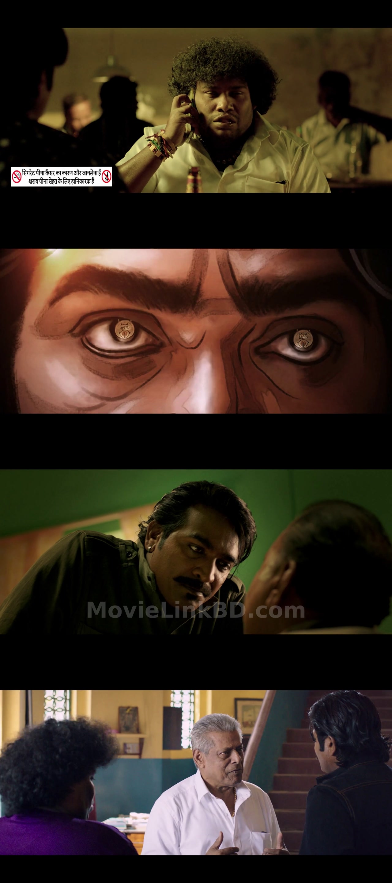 Junga The Real Don -ORG Hindi Dubbed (2021) Hindi Download | MovieLinkBD Movie