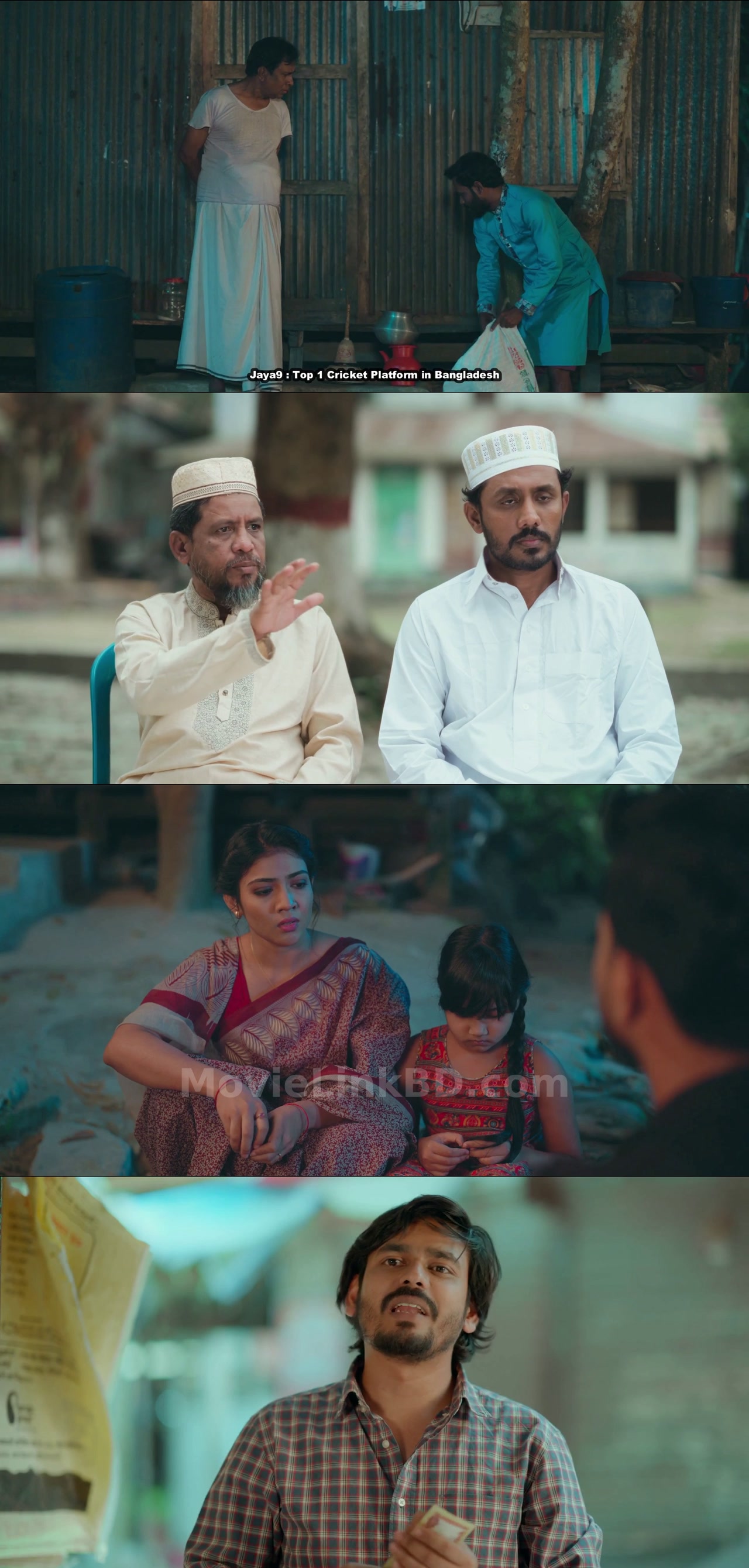 Masjid Committee (2025) Bangla Download | MovieLinkBD Movie