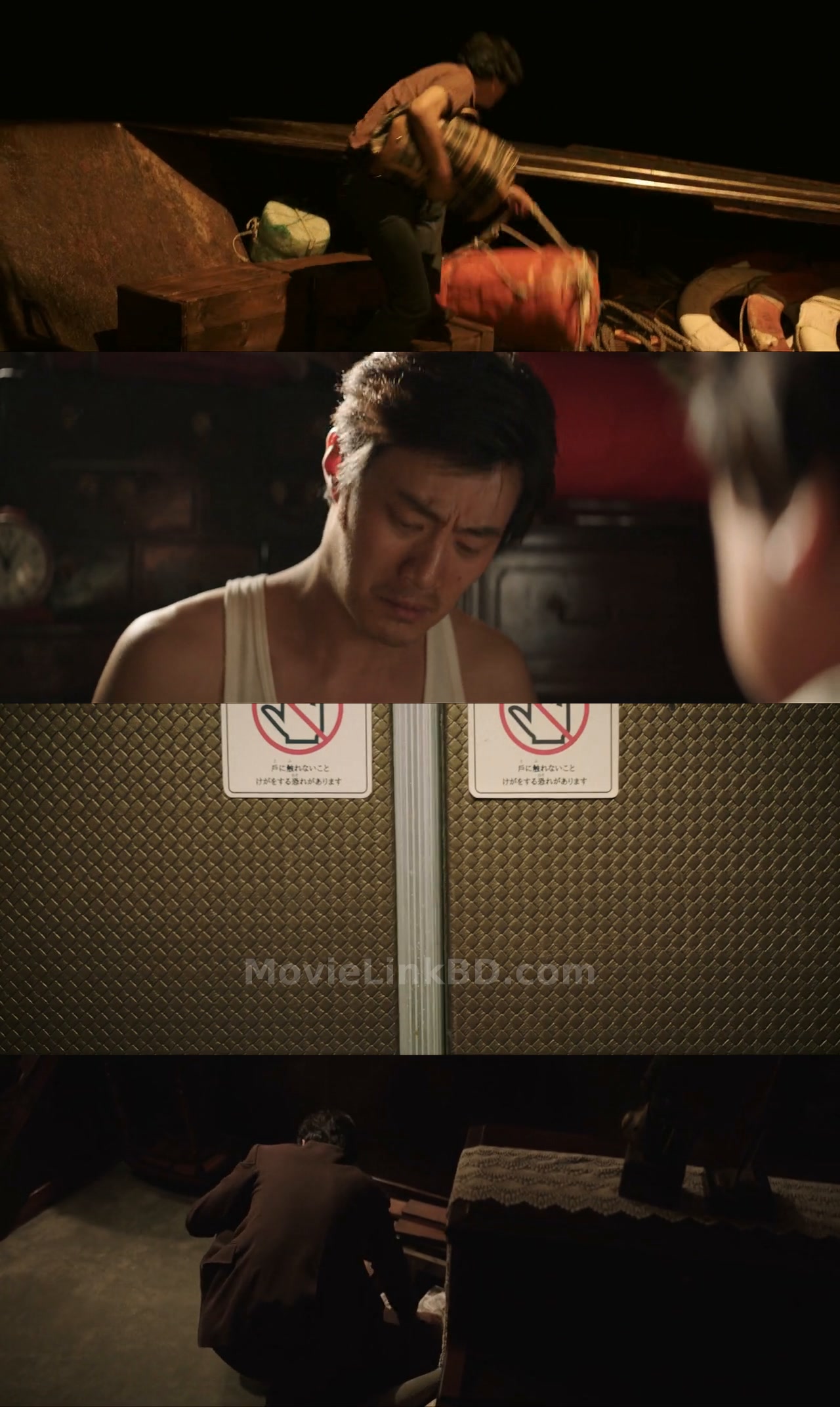 The Drug King (2018) korean Download | MovieLinkBD Movie